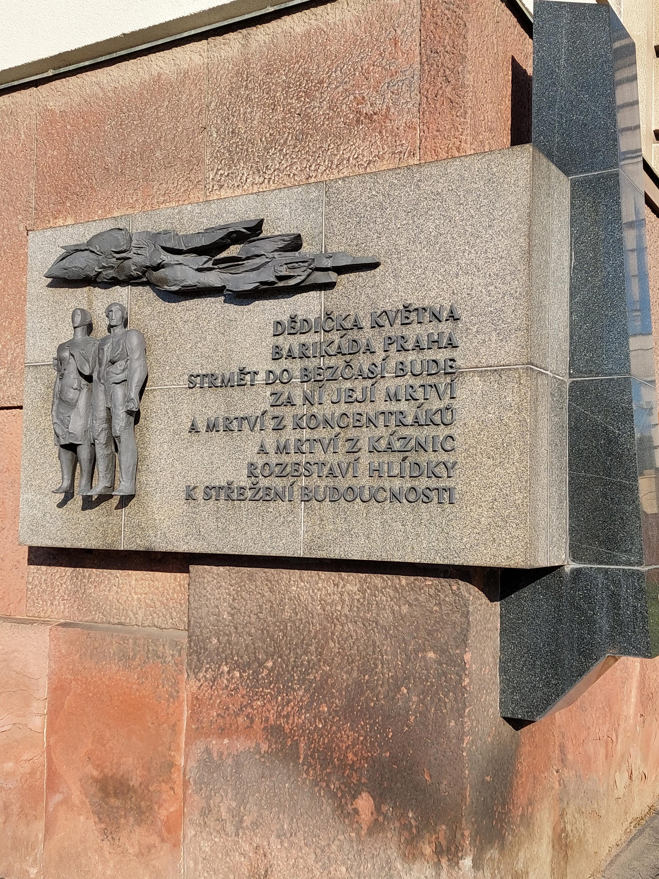 Vrchní státní zastupitelství Praha foto 4