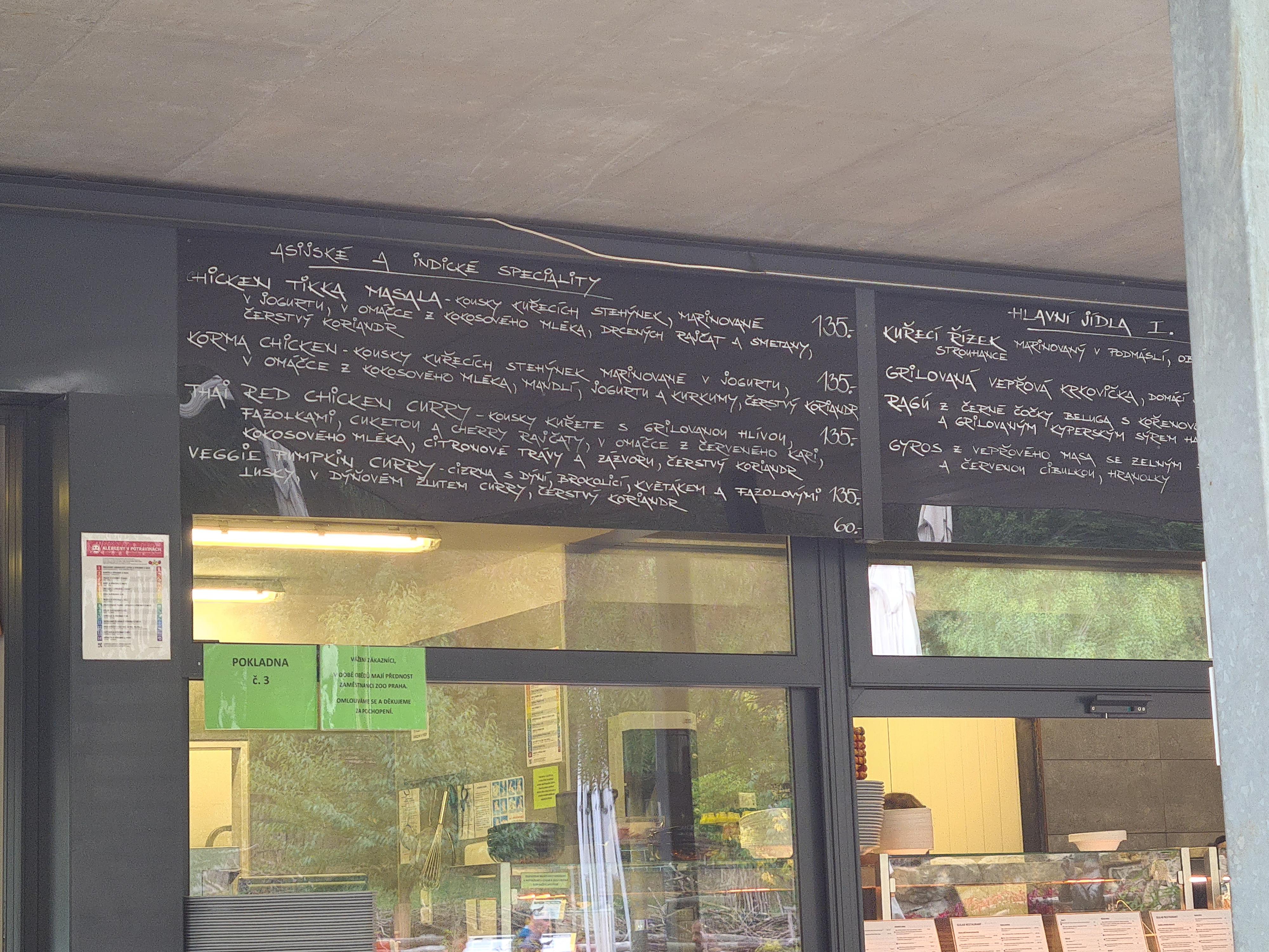 Gulab Restaurant foto 2