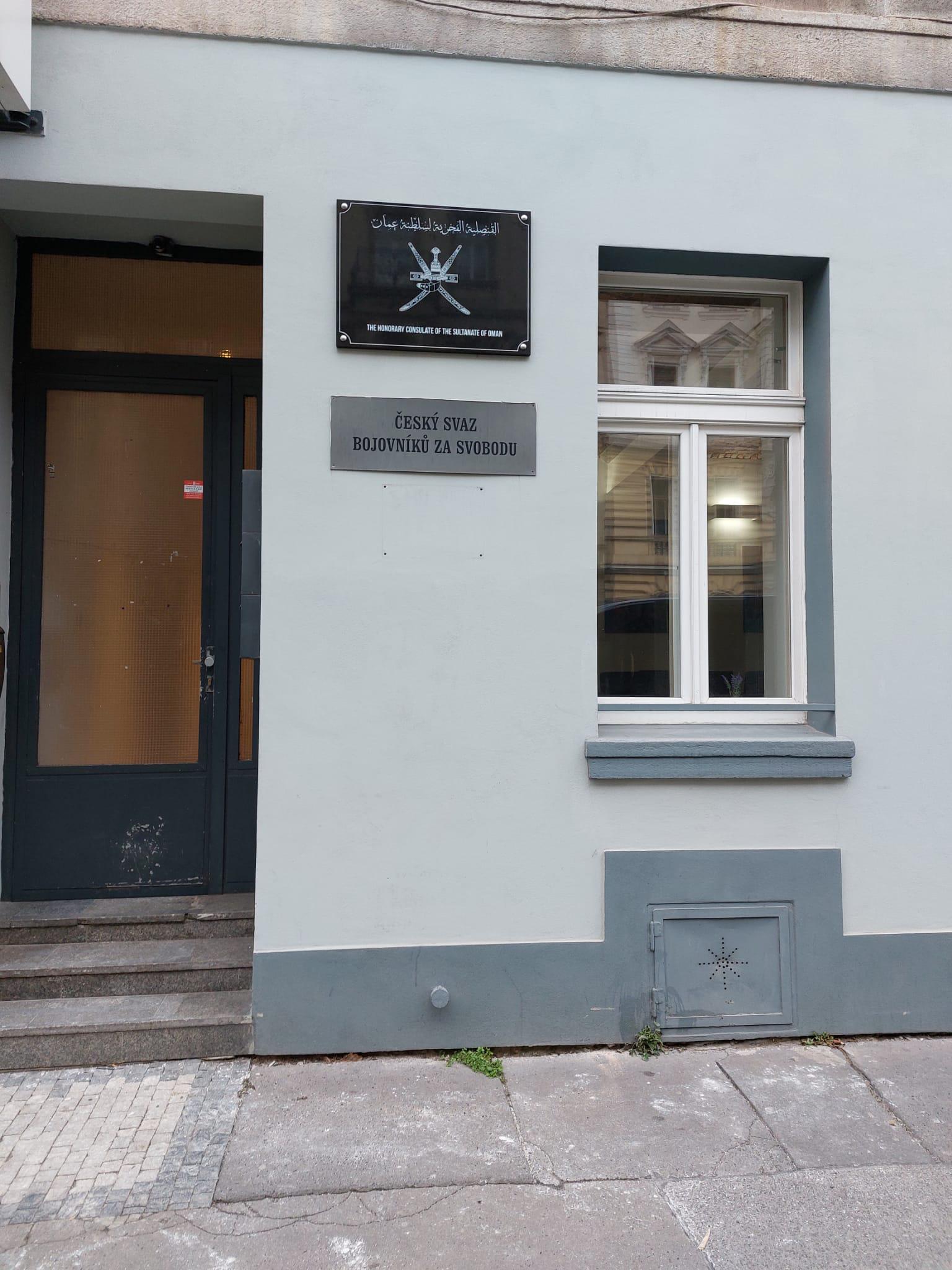 Honorární konzulát Sultanátu Omán foto 2