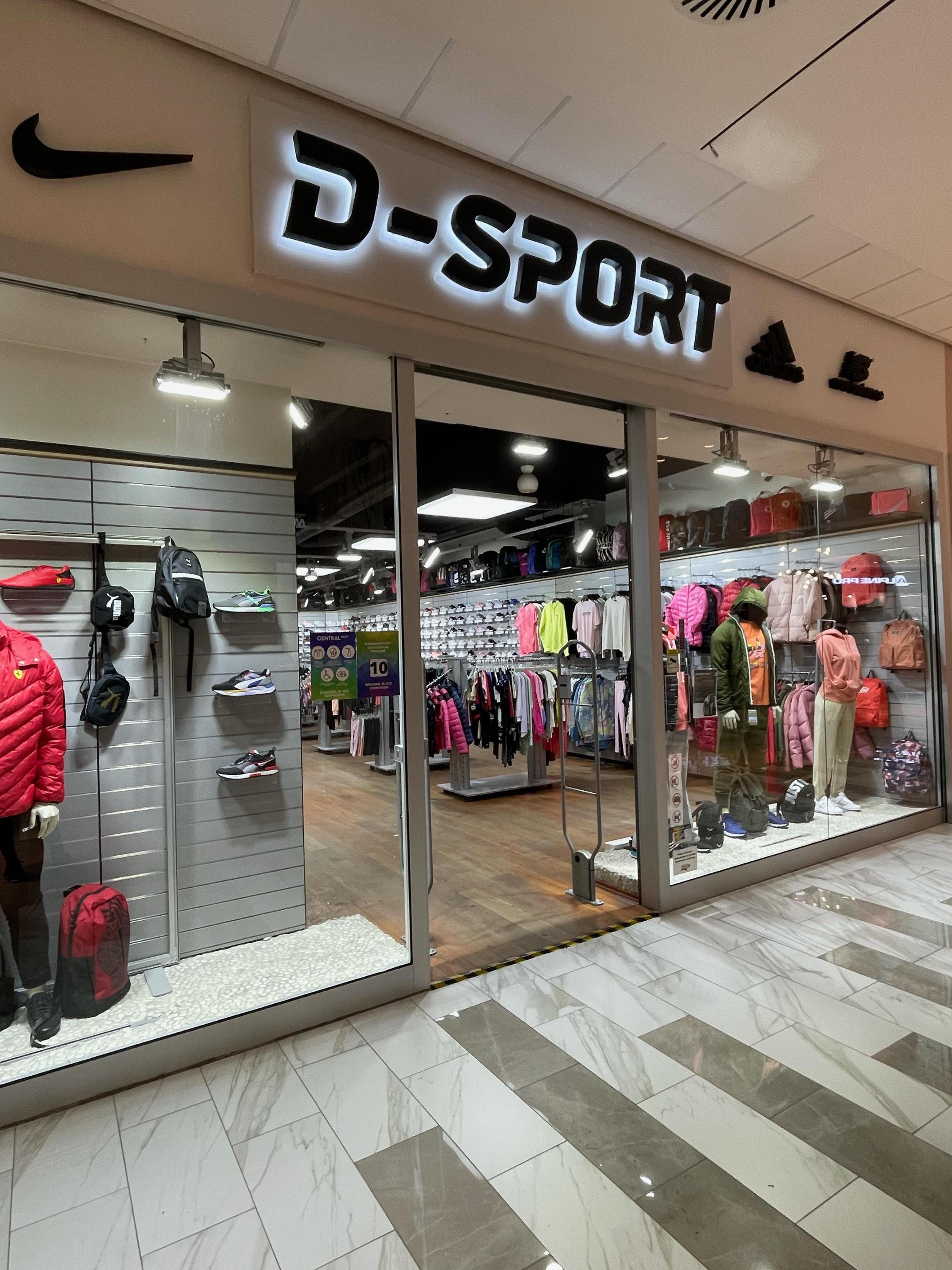 D-Sport foto 6