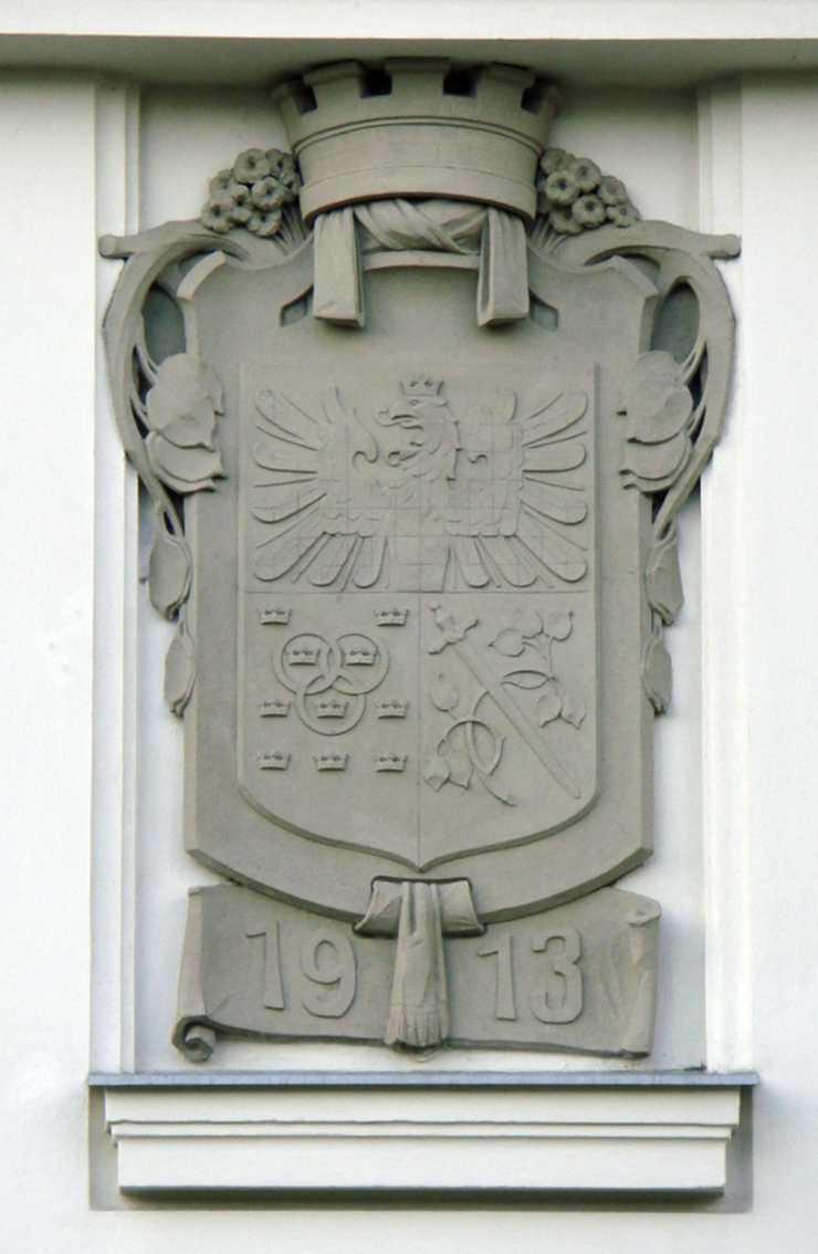 ZŠ Brno, Slovanské náměstí foto 5