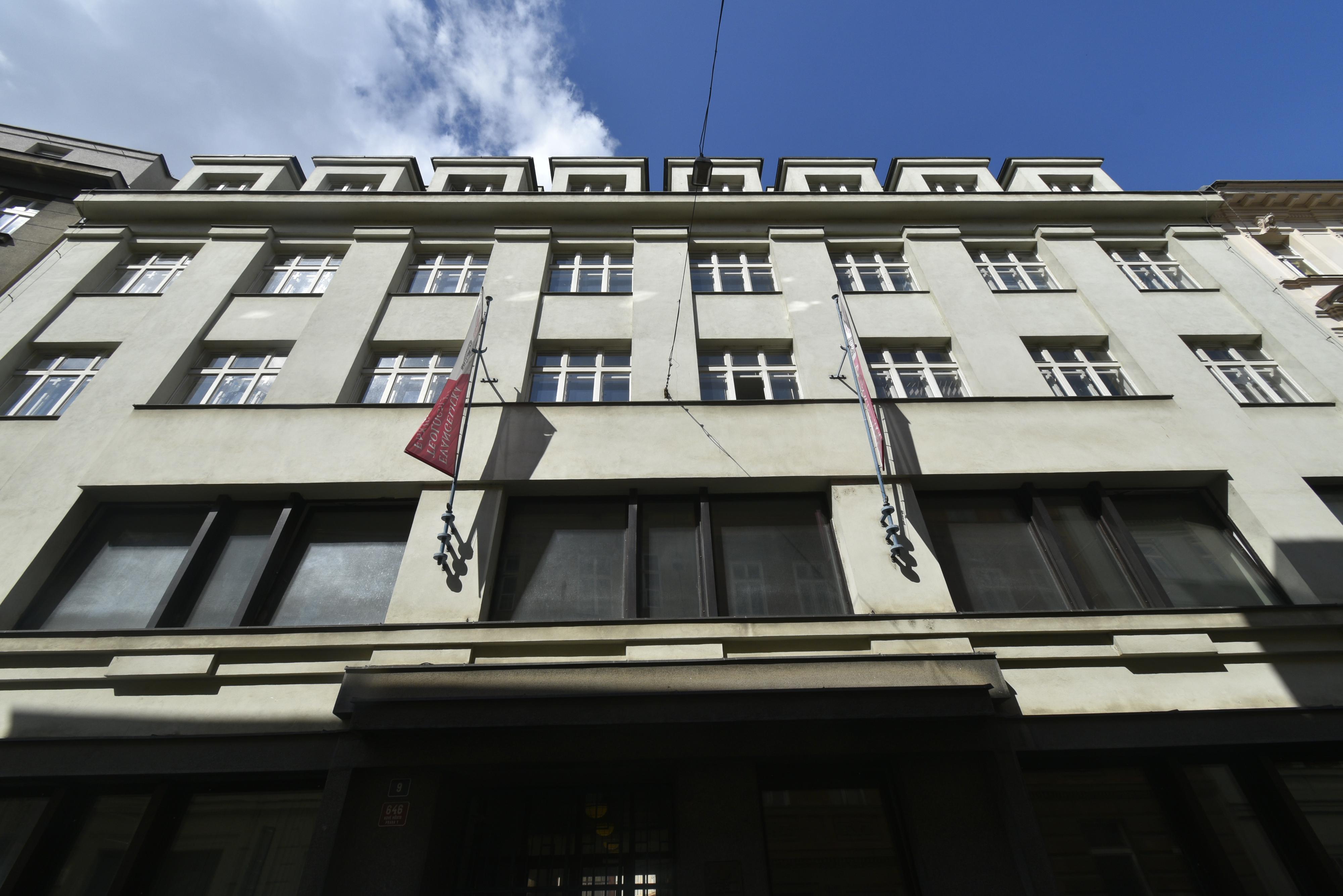 Knihovna Evangelické teologické fakulty Univerzity Karlovy foto 5