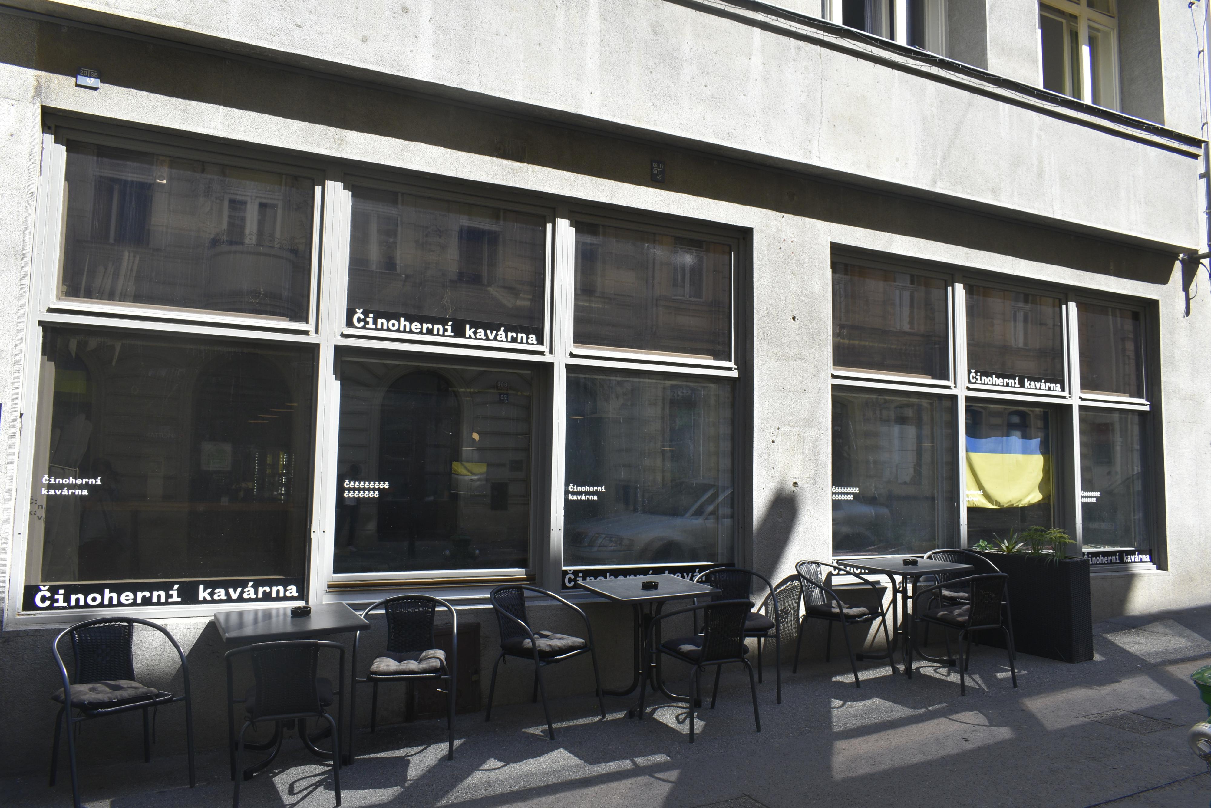 Činoherní kavárna