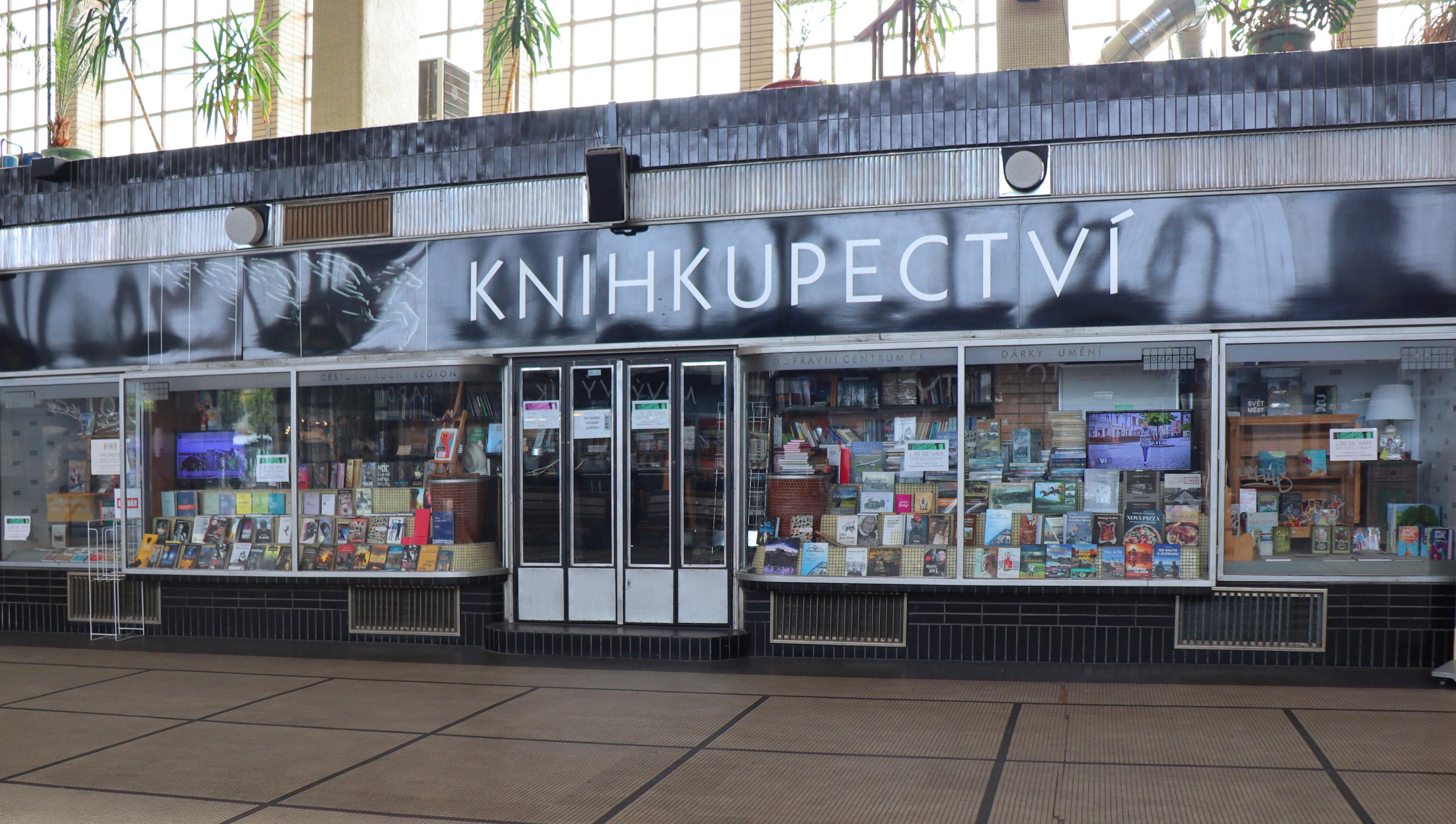 EUROPEAN MEDIA HOUSE, s.r.o.