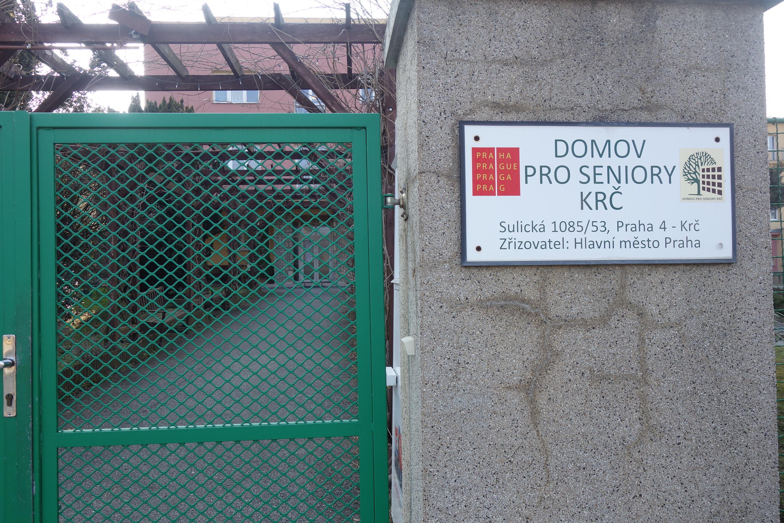 Domov pro seniory Sulická foto 2