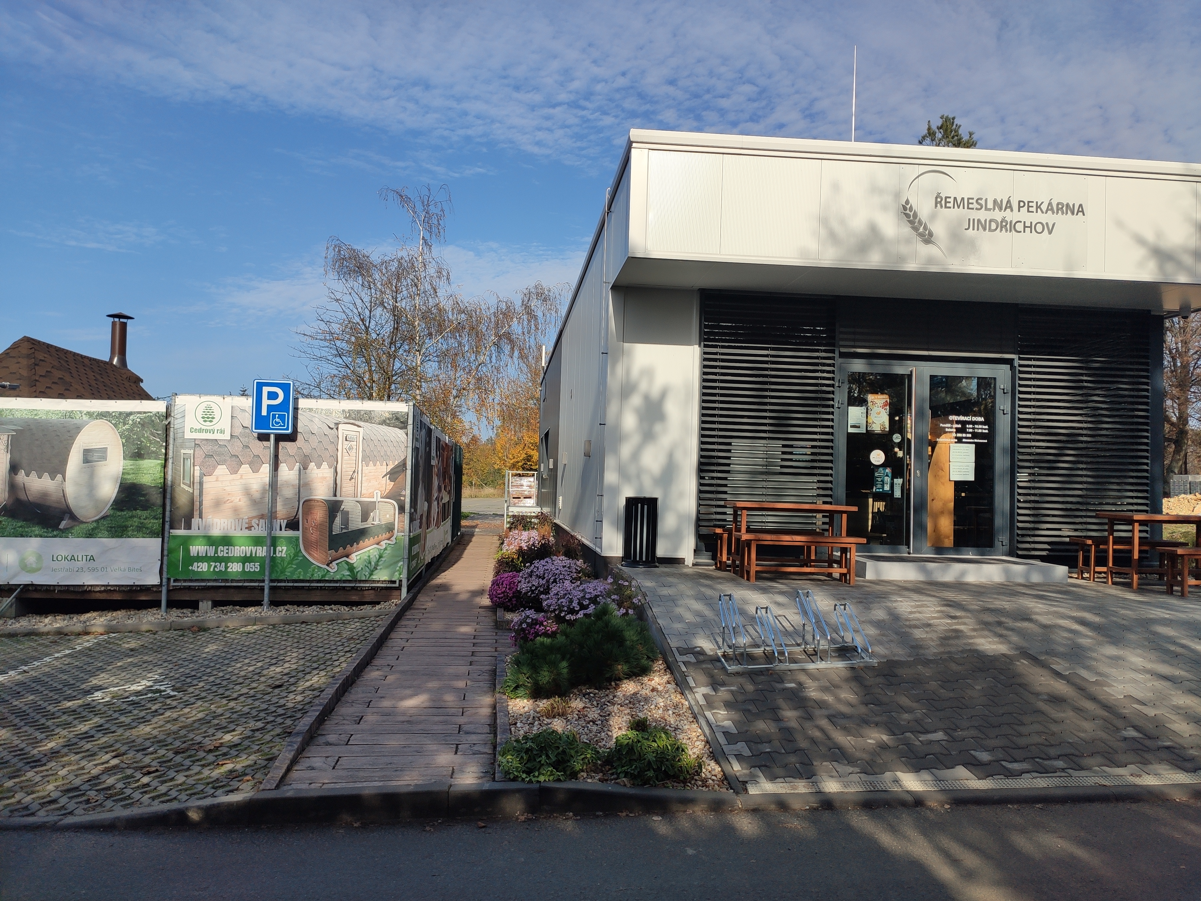 Řemeslná pekárna Jindřichov