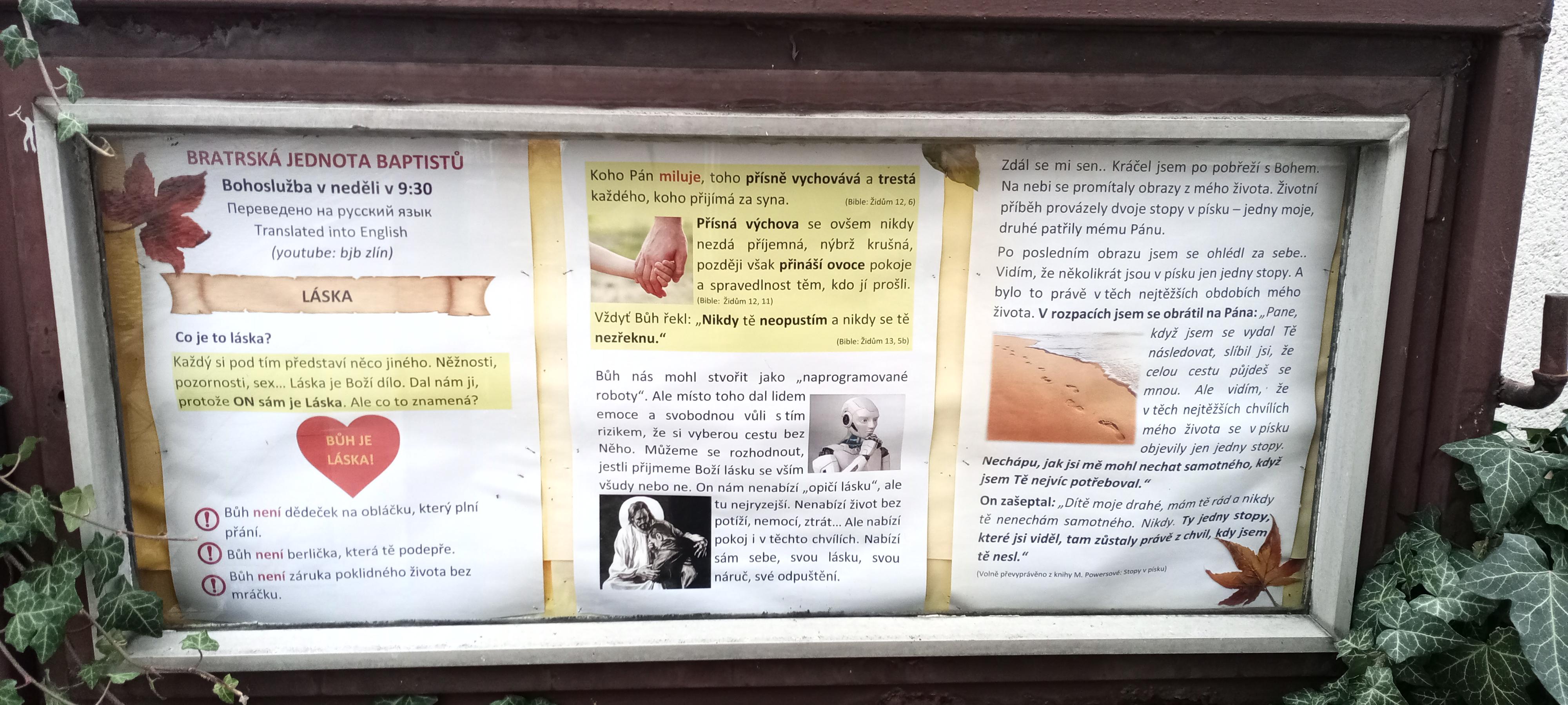 Sbor Bratrské jednoty baptistů ve Zlíně foto 4