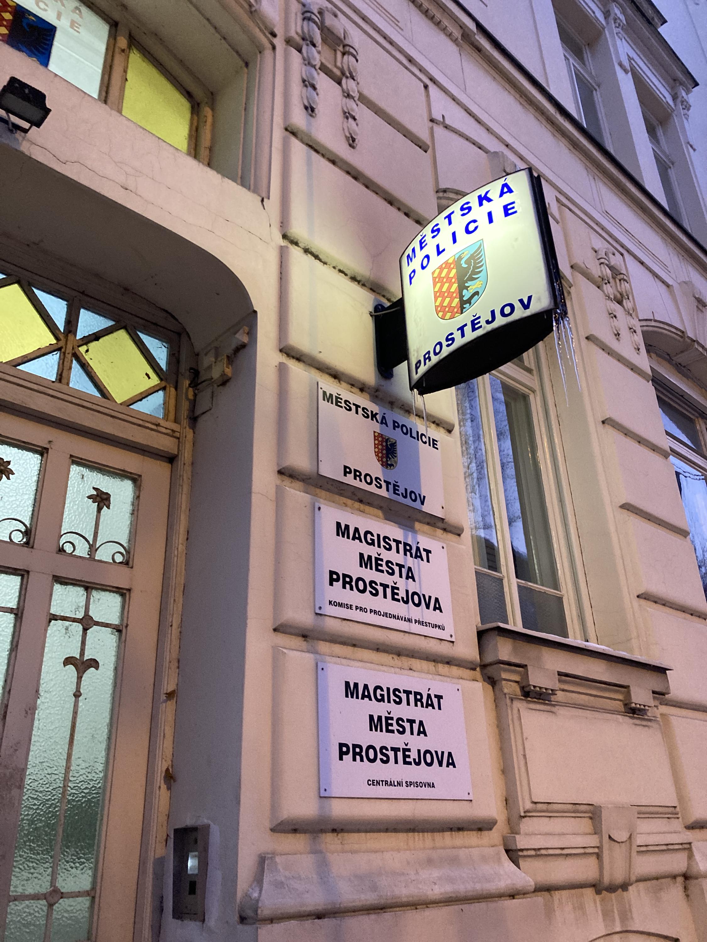 Městská policie Prostějov foto 3