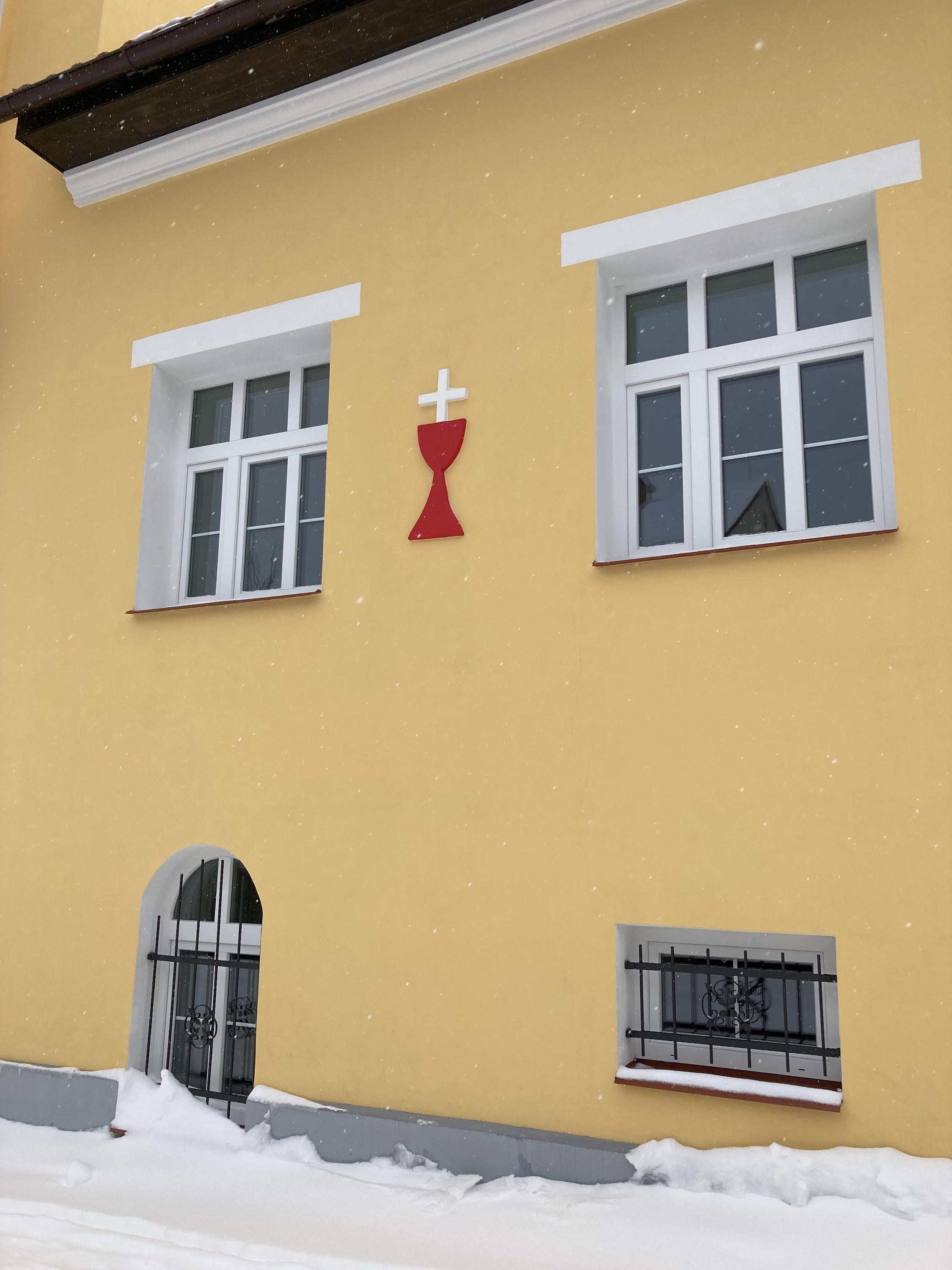 Náboženská obec Církve československé husitské v Jeseníku foto 3