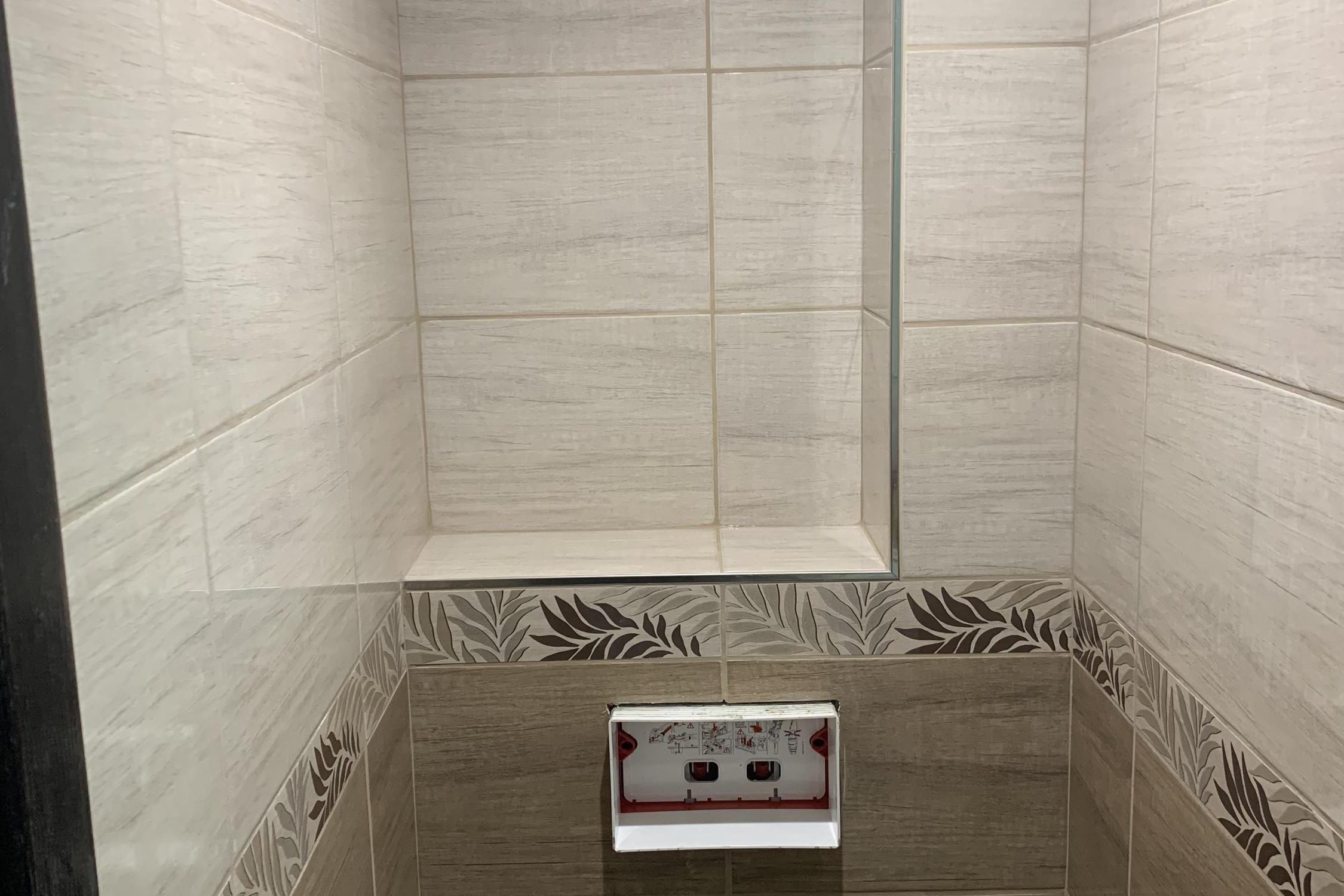 Rekonstrukce - Hynek Šritr