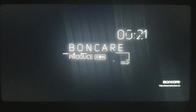 Boncare s.r.o. foto 2 (náhled videa)