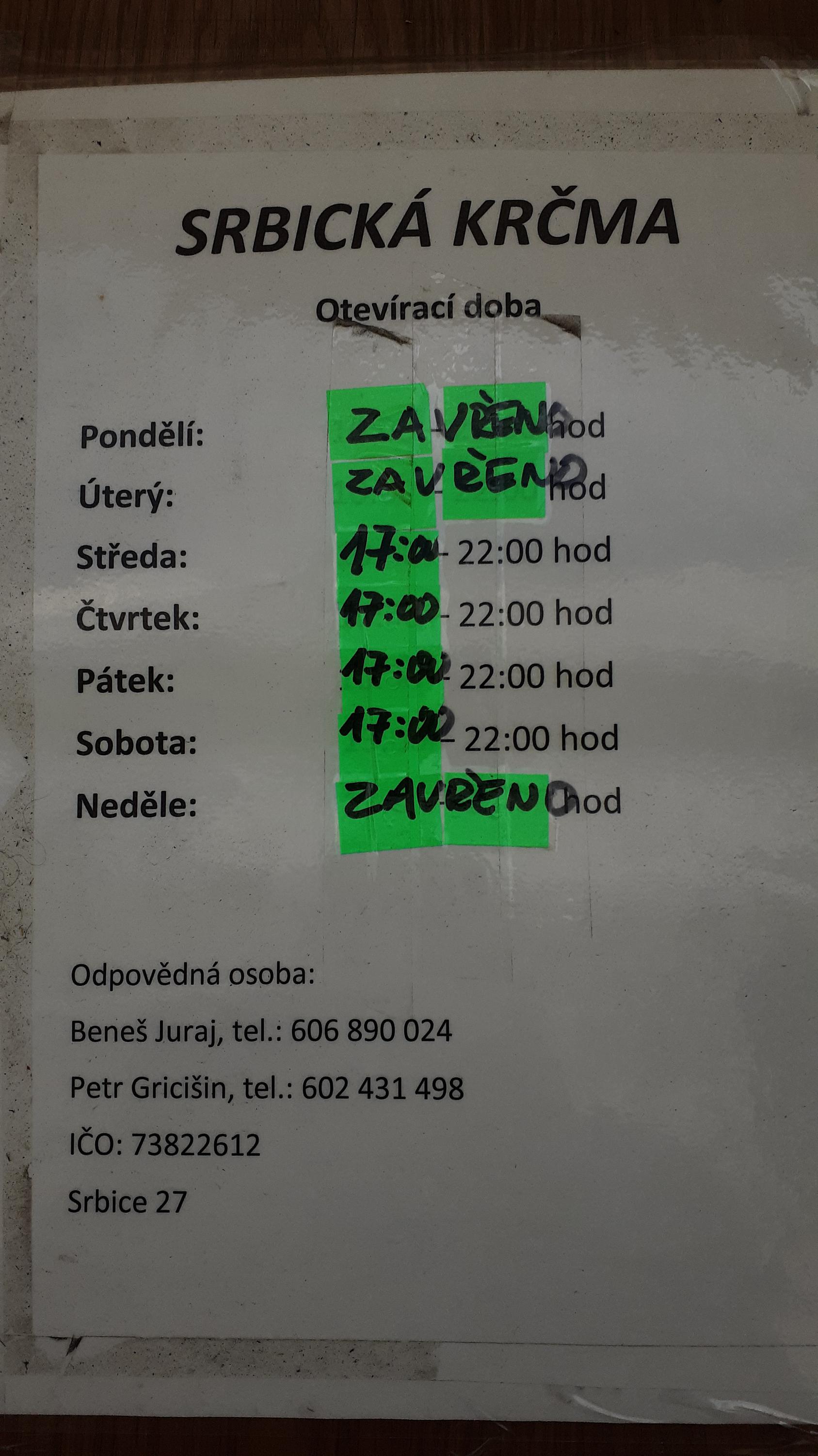 Srbická krčma foto 2