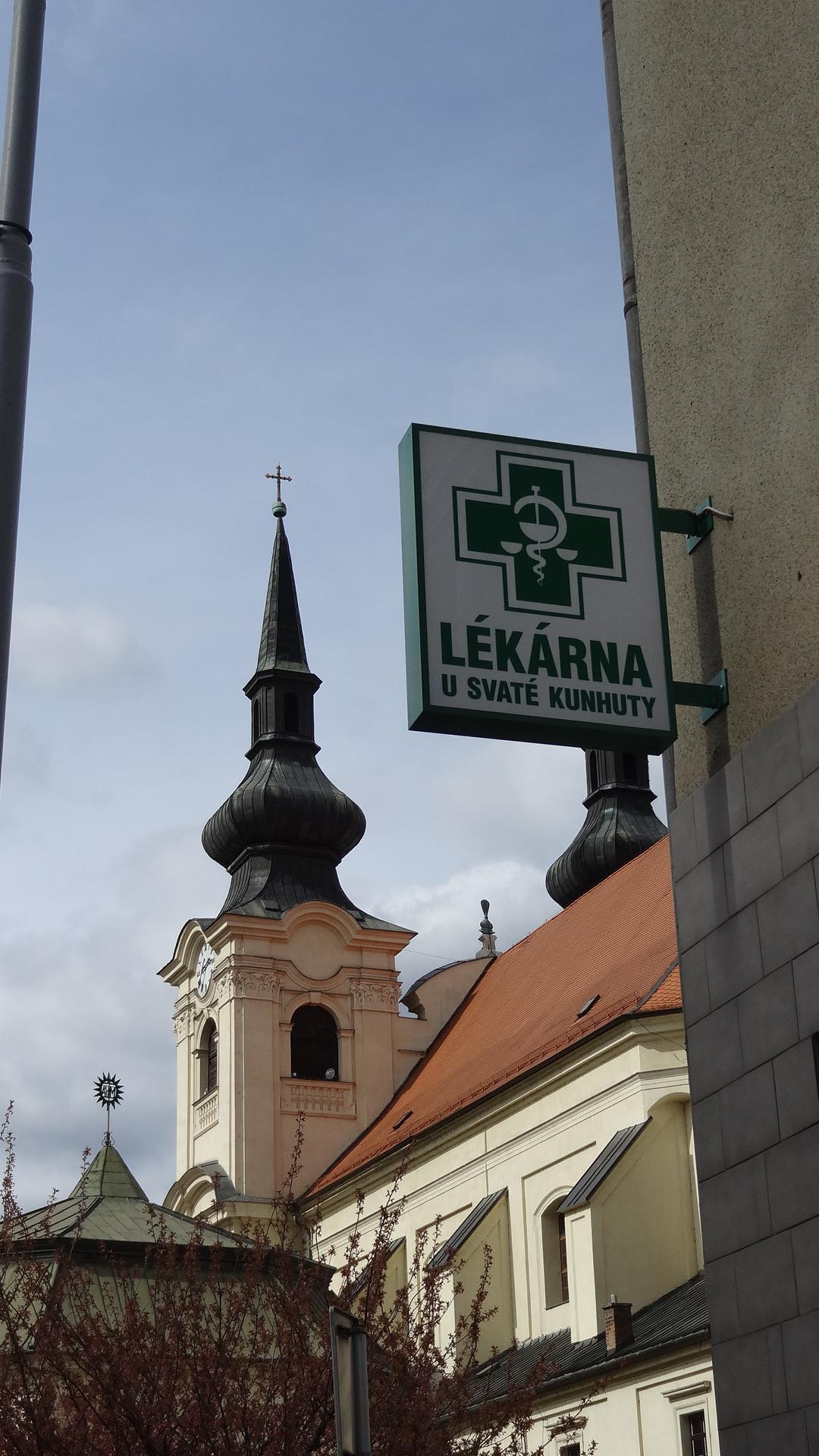 Lékárna VN foto 2