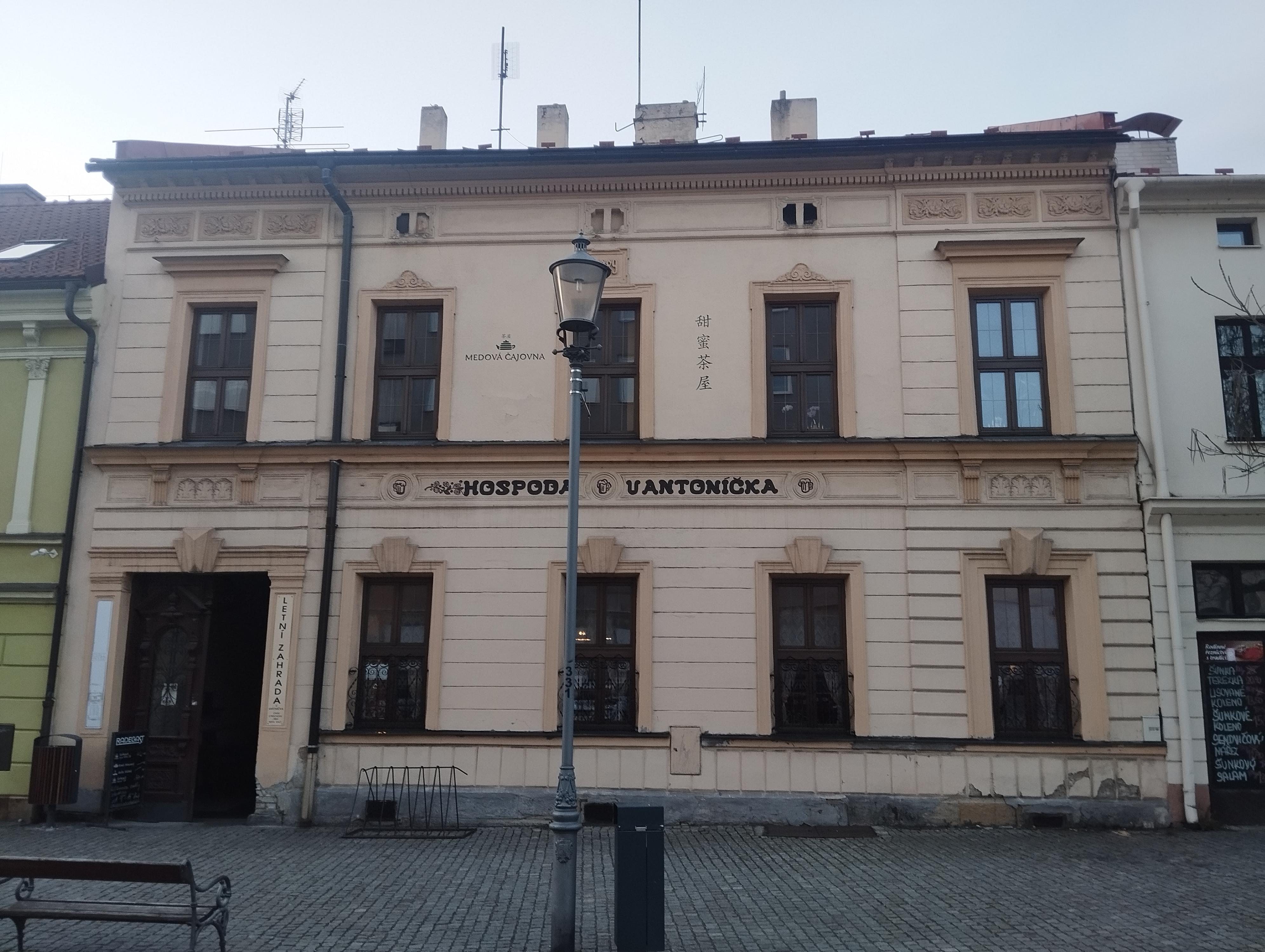 Hostinec U Antoníčka foto 5