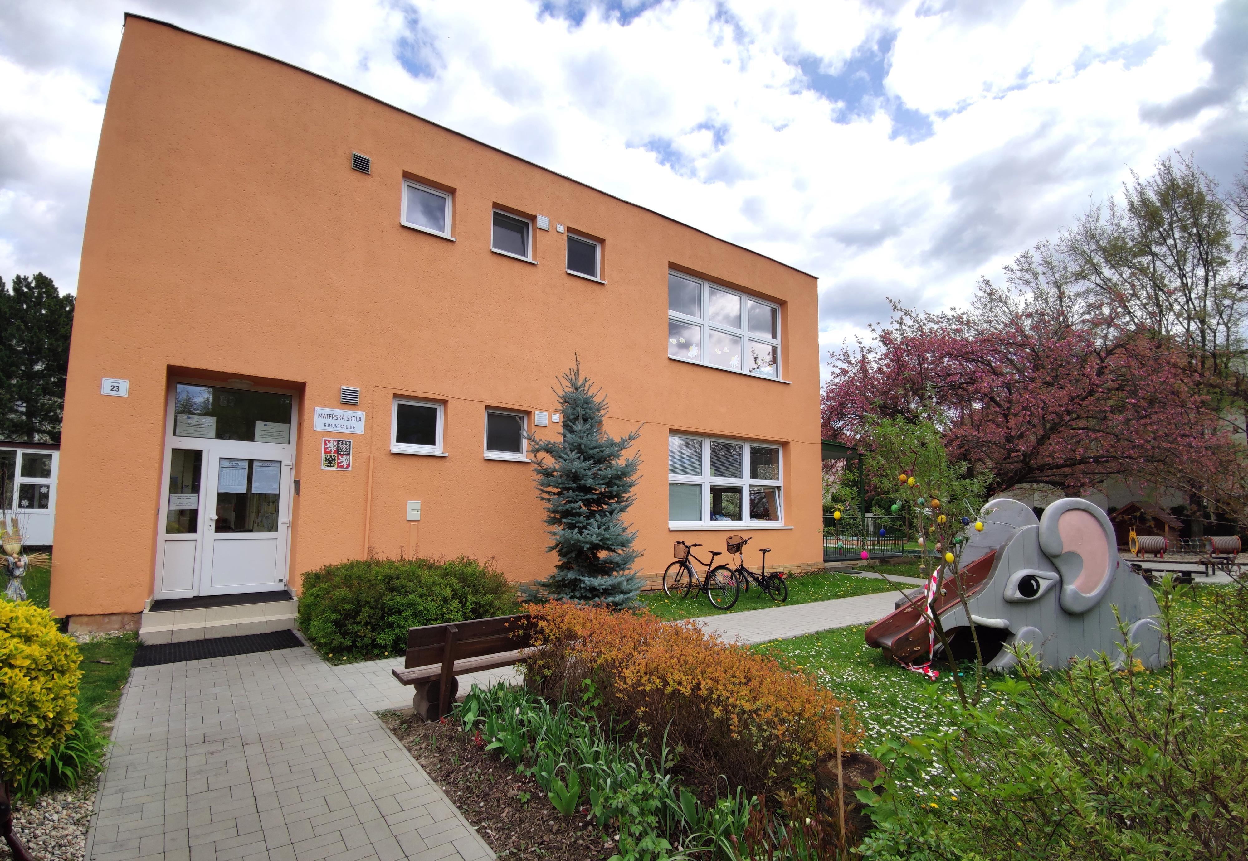 MŠ Prostějov, Rumunská foto 2