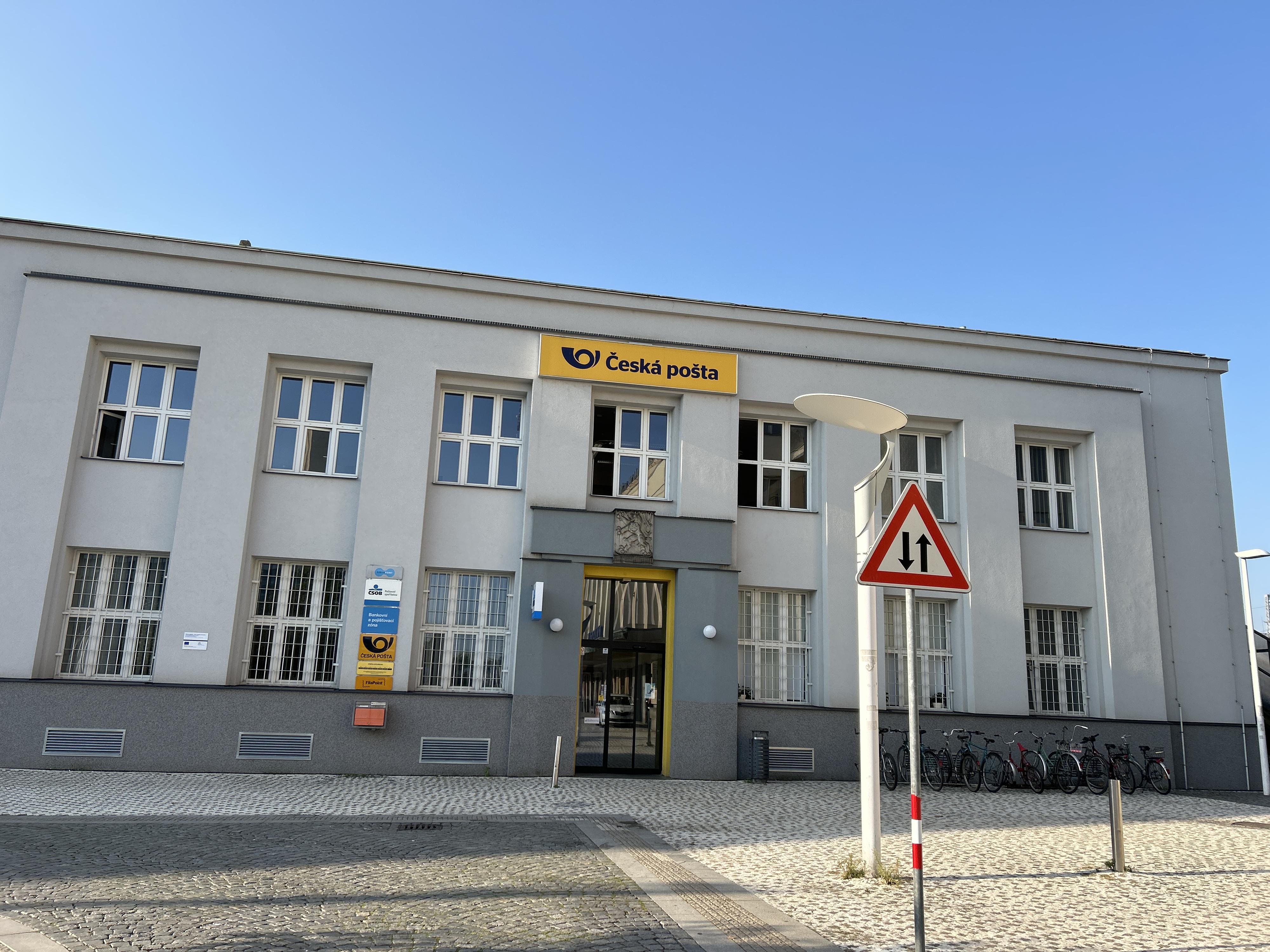 Pošta Hradec Králové 2 foto 5
