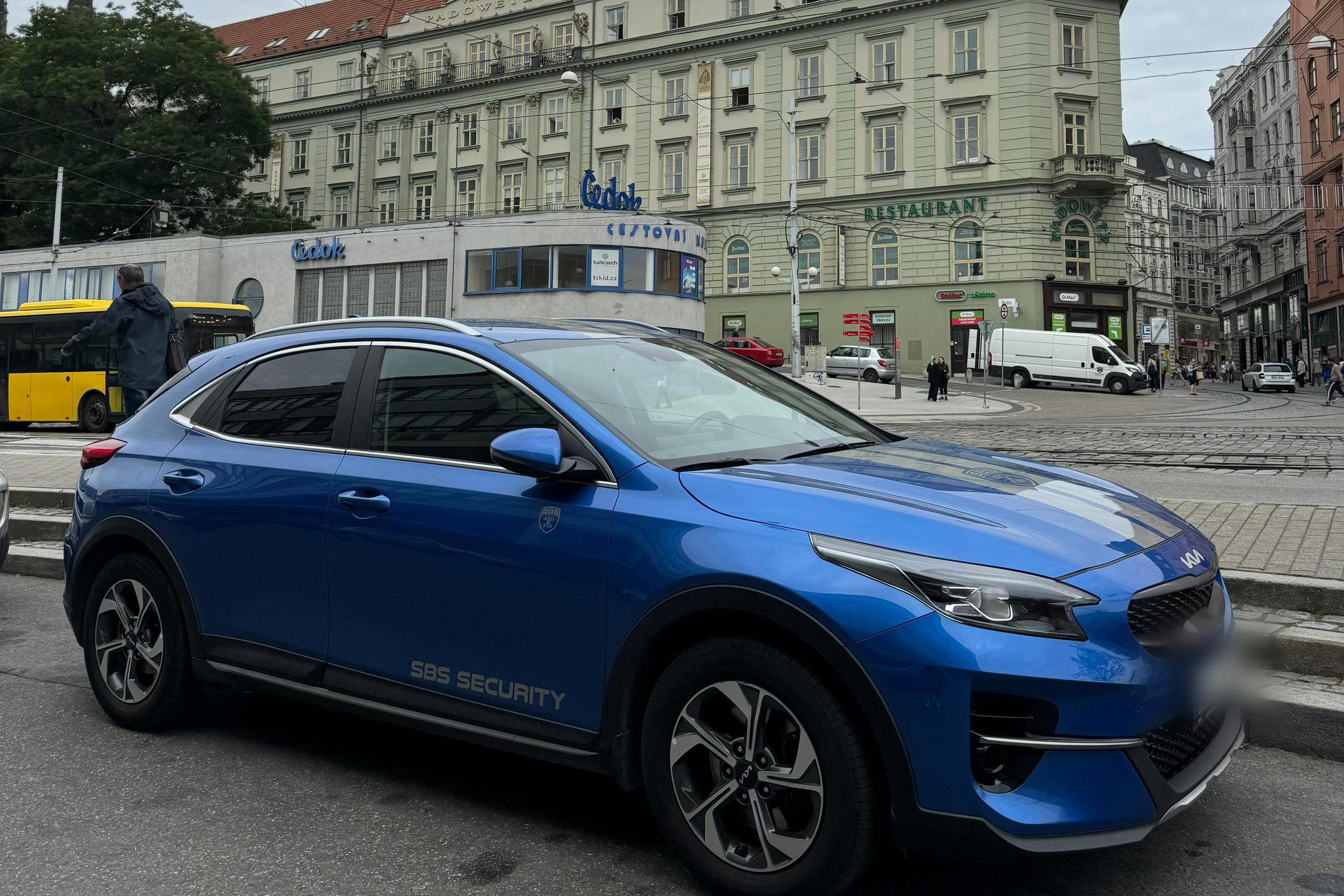 S.B.S. SECURITY s.r.o.