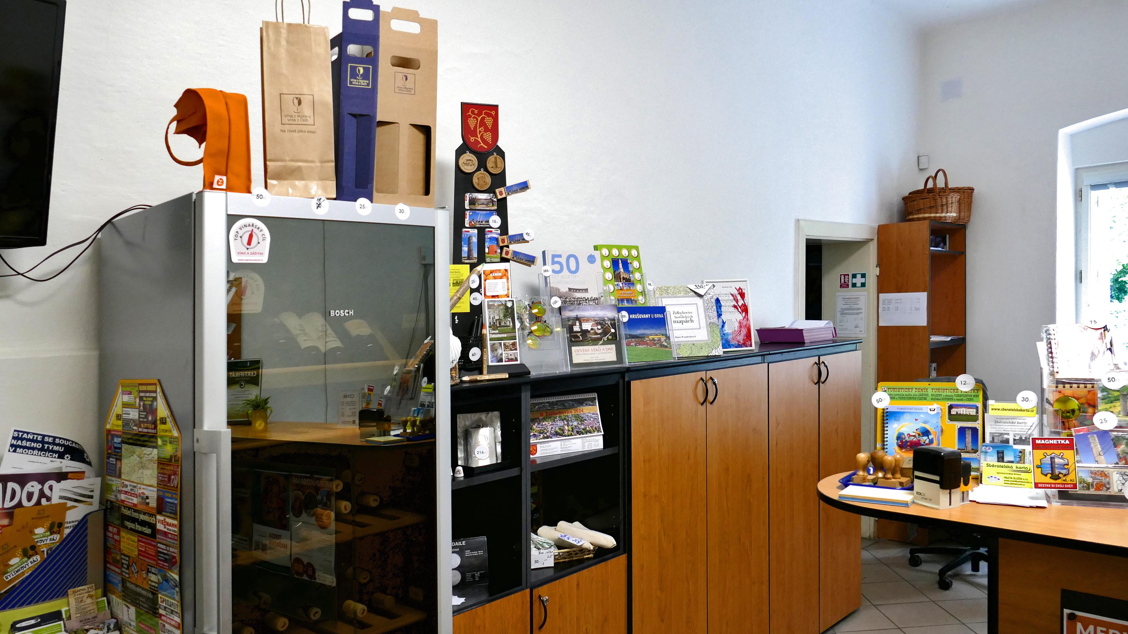 Regionální turistické a informační centrum foto 3