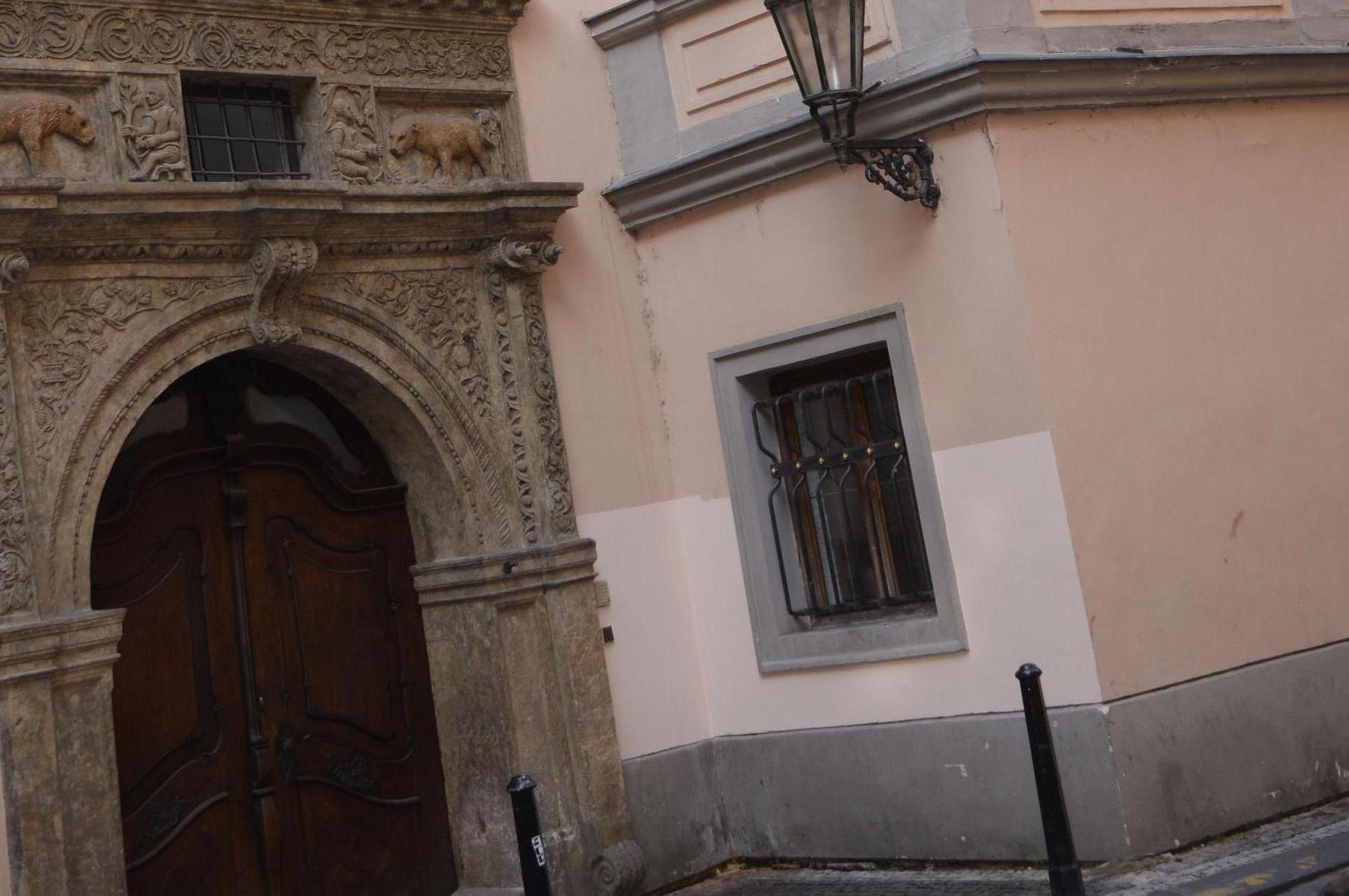 Budova ředitelství Muzea Prahy