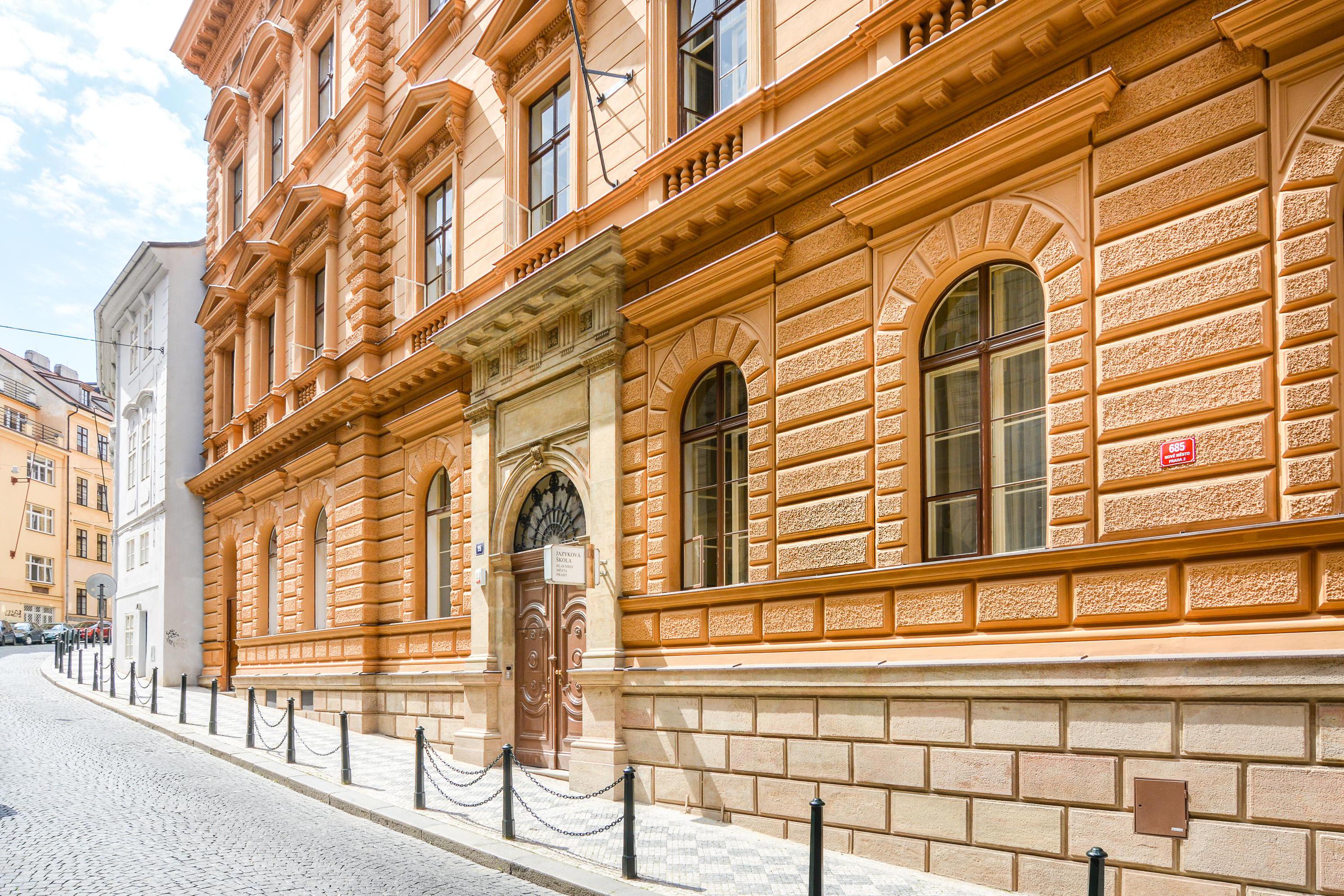 Státní jazyková škola