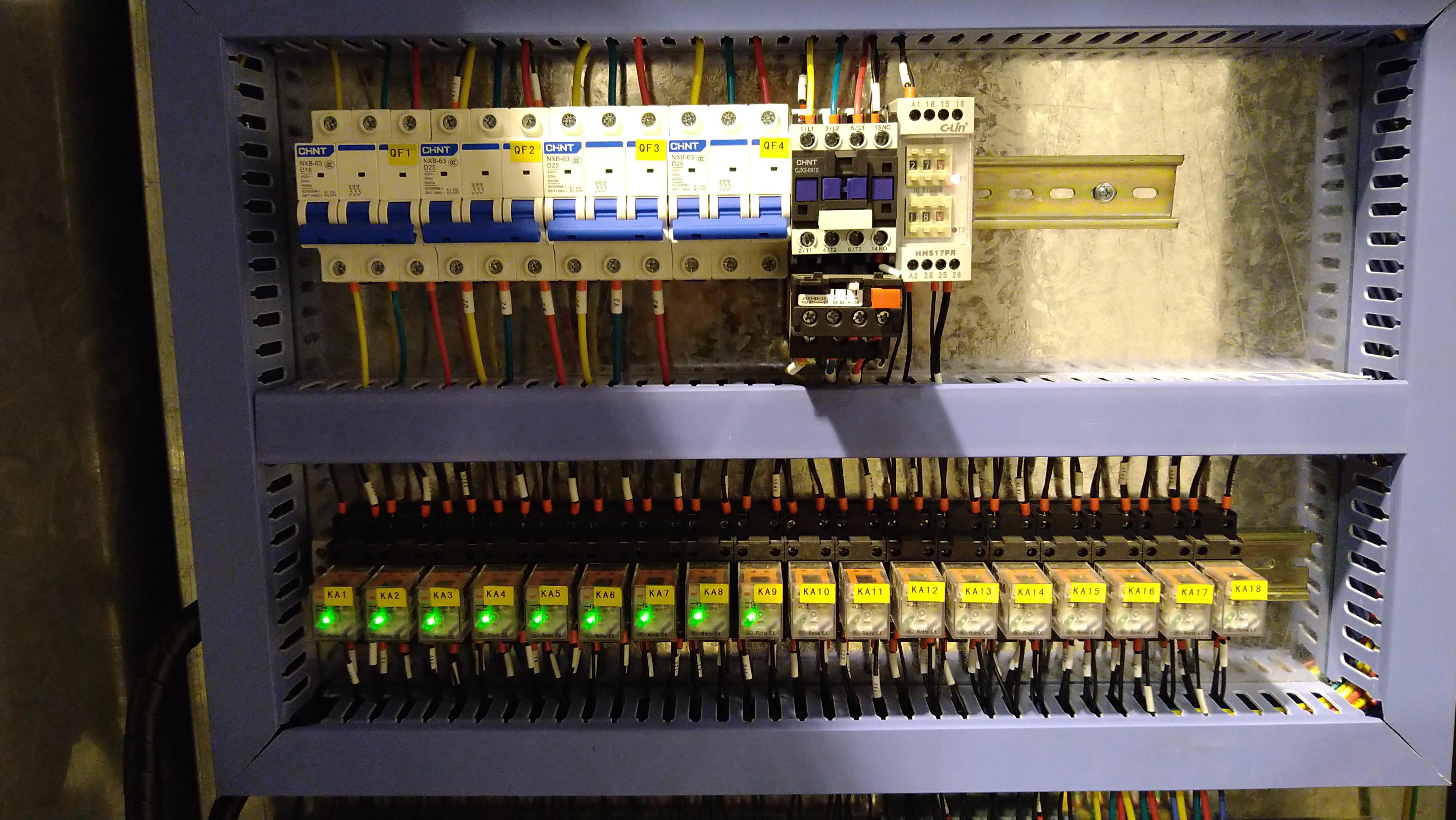 Elektroinstalace Jaromír Čečrdle foto 3