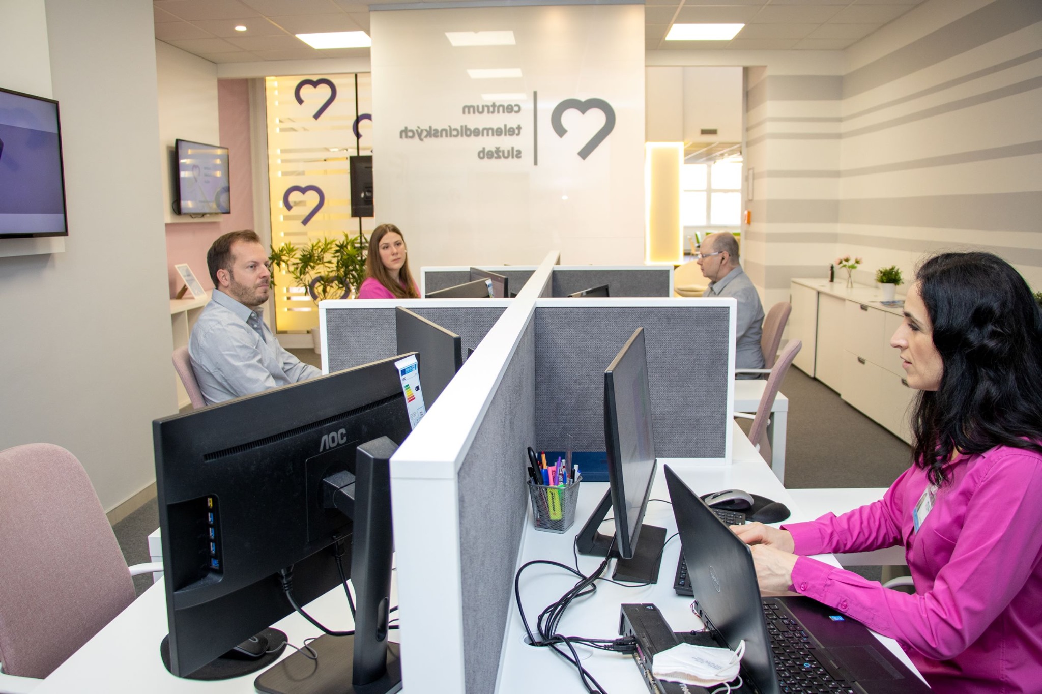 Národní dohledové centrum foto 2