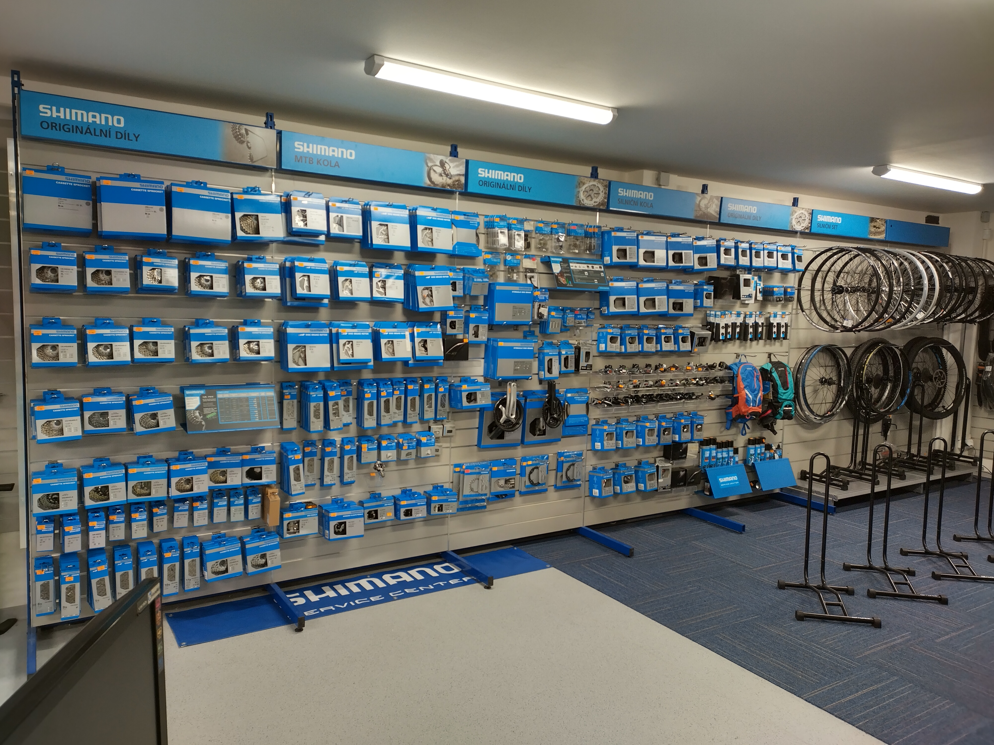Cykloservis MTB - SHIMANO SERVICE CENTER foto 4