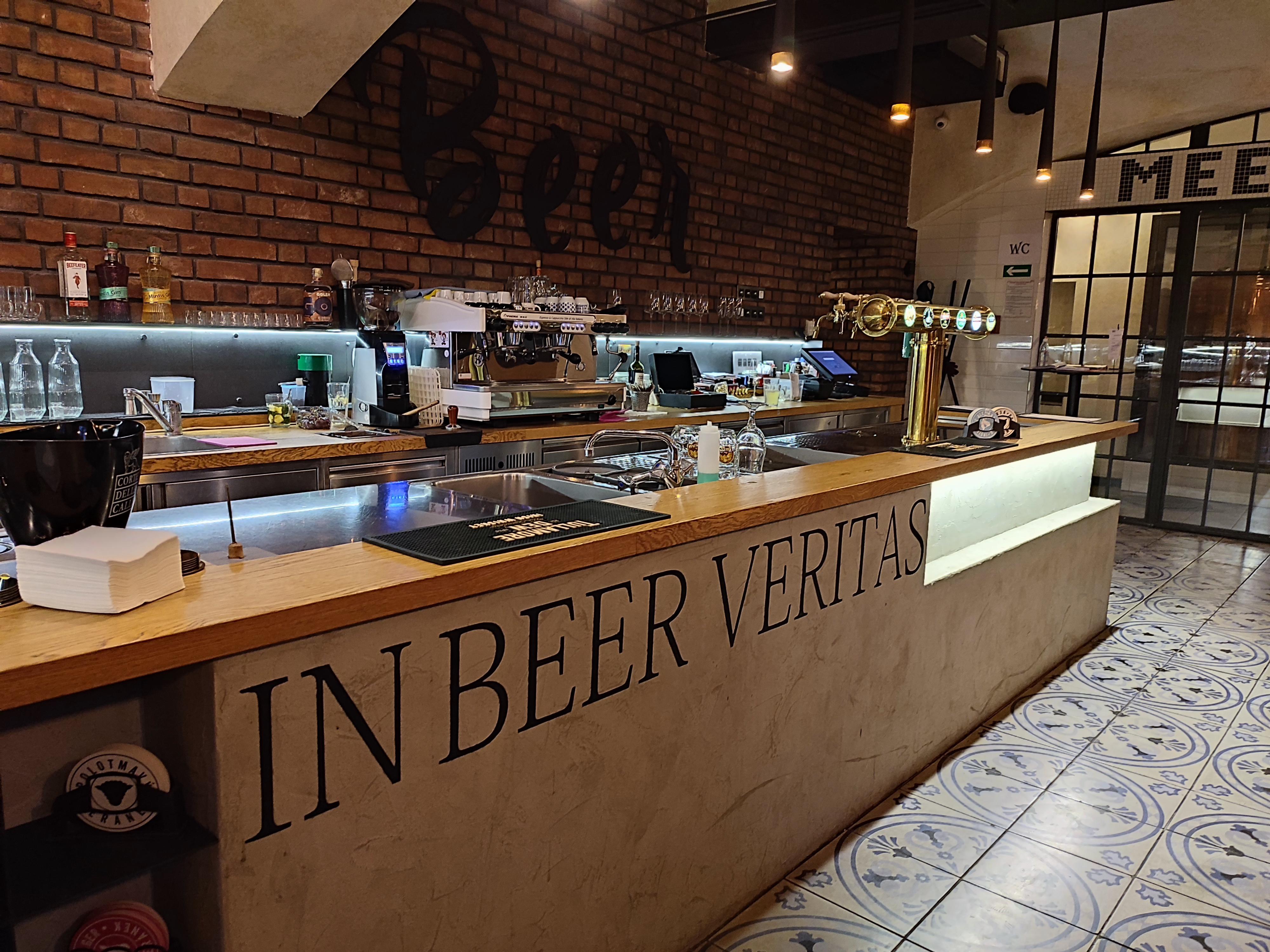 Meat Beer foto 3