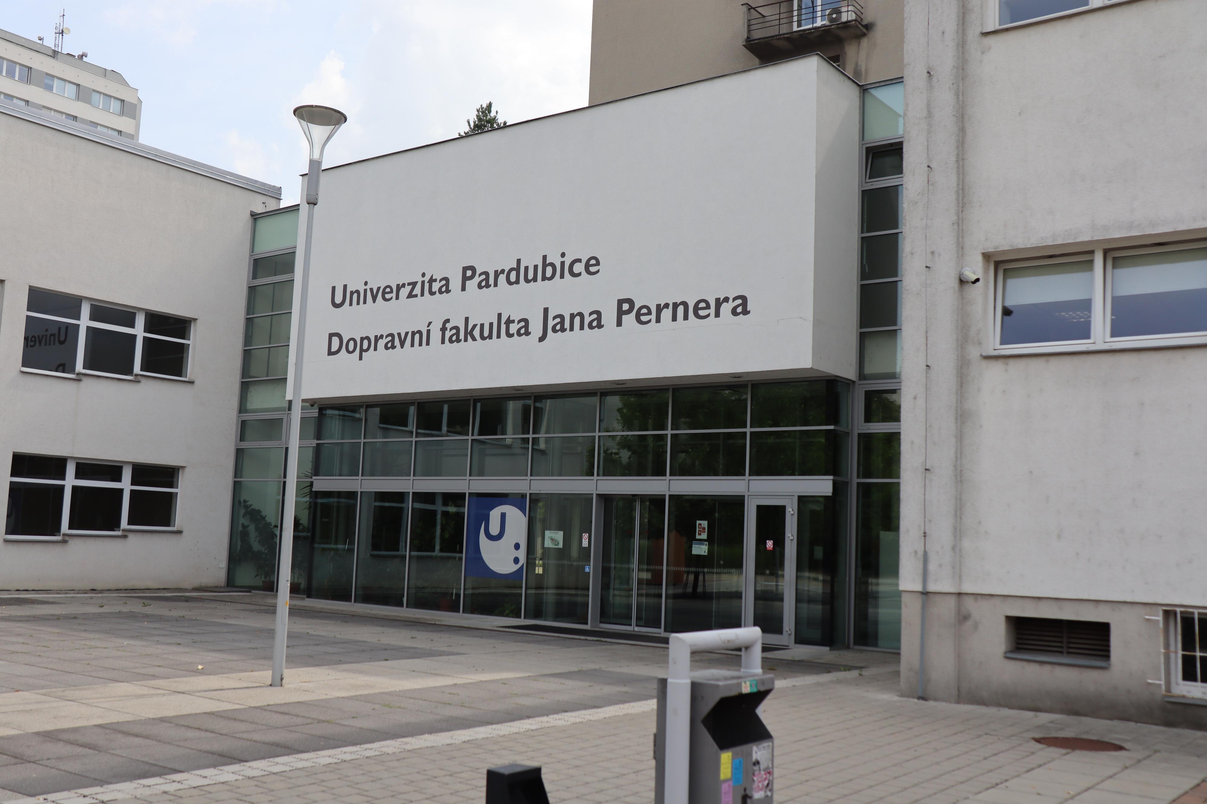 Univerzita Pardubice foto 3