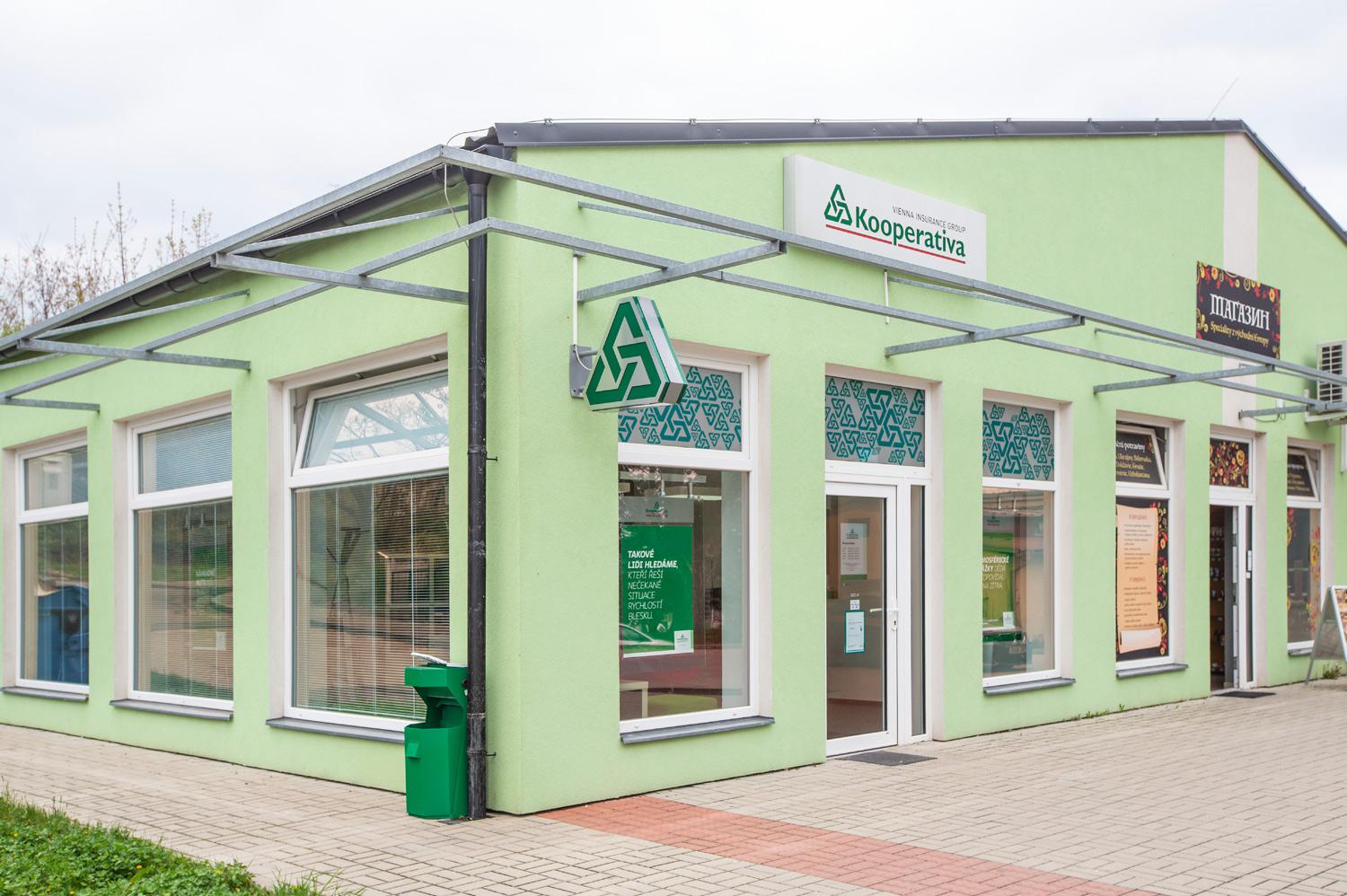 Kooperativa pojišťovna