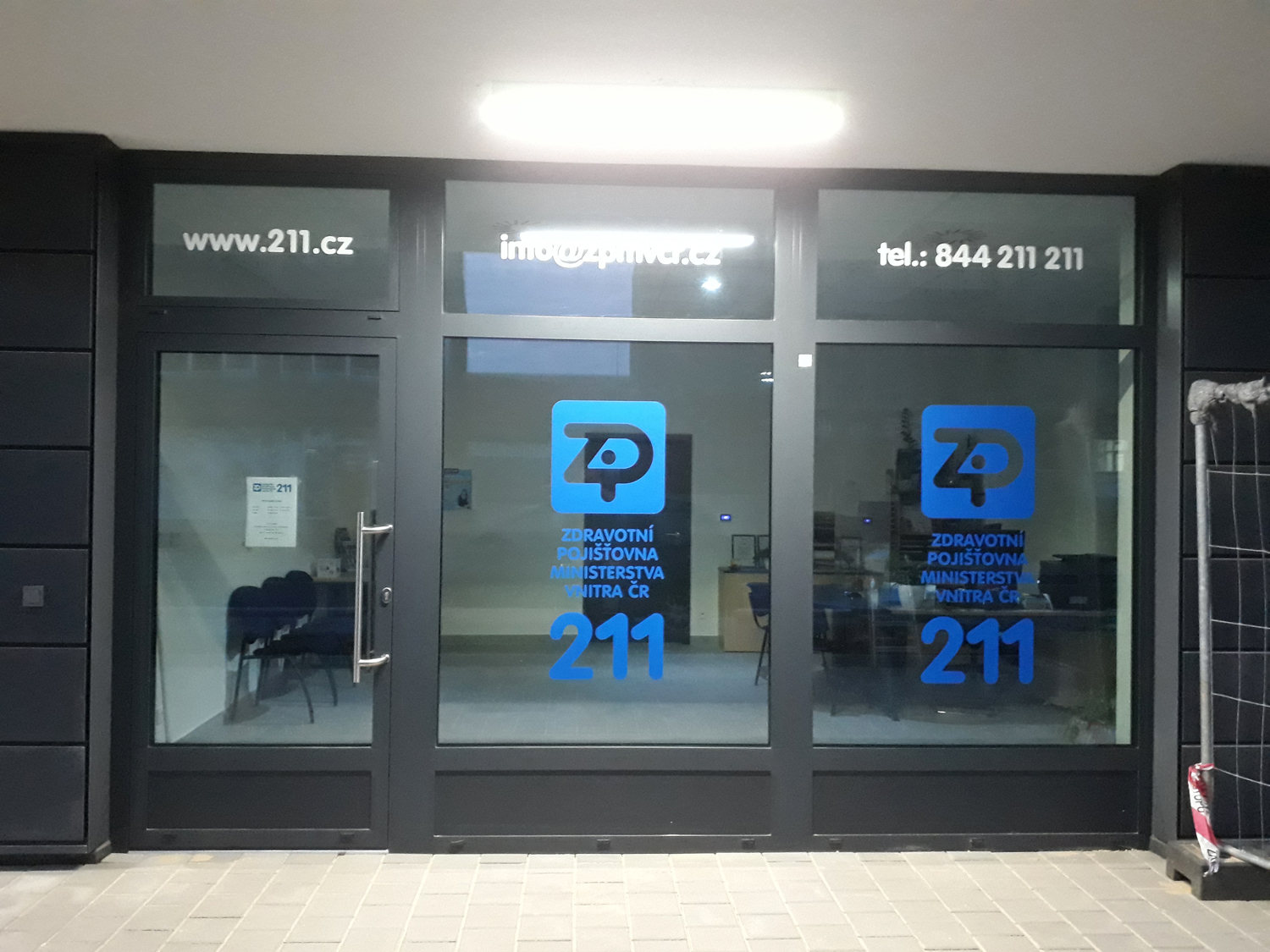 Zdravotní pojišťovna ministerstva vnitra České republiky