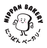 logo NIPPAN