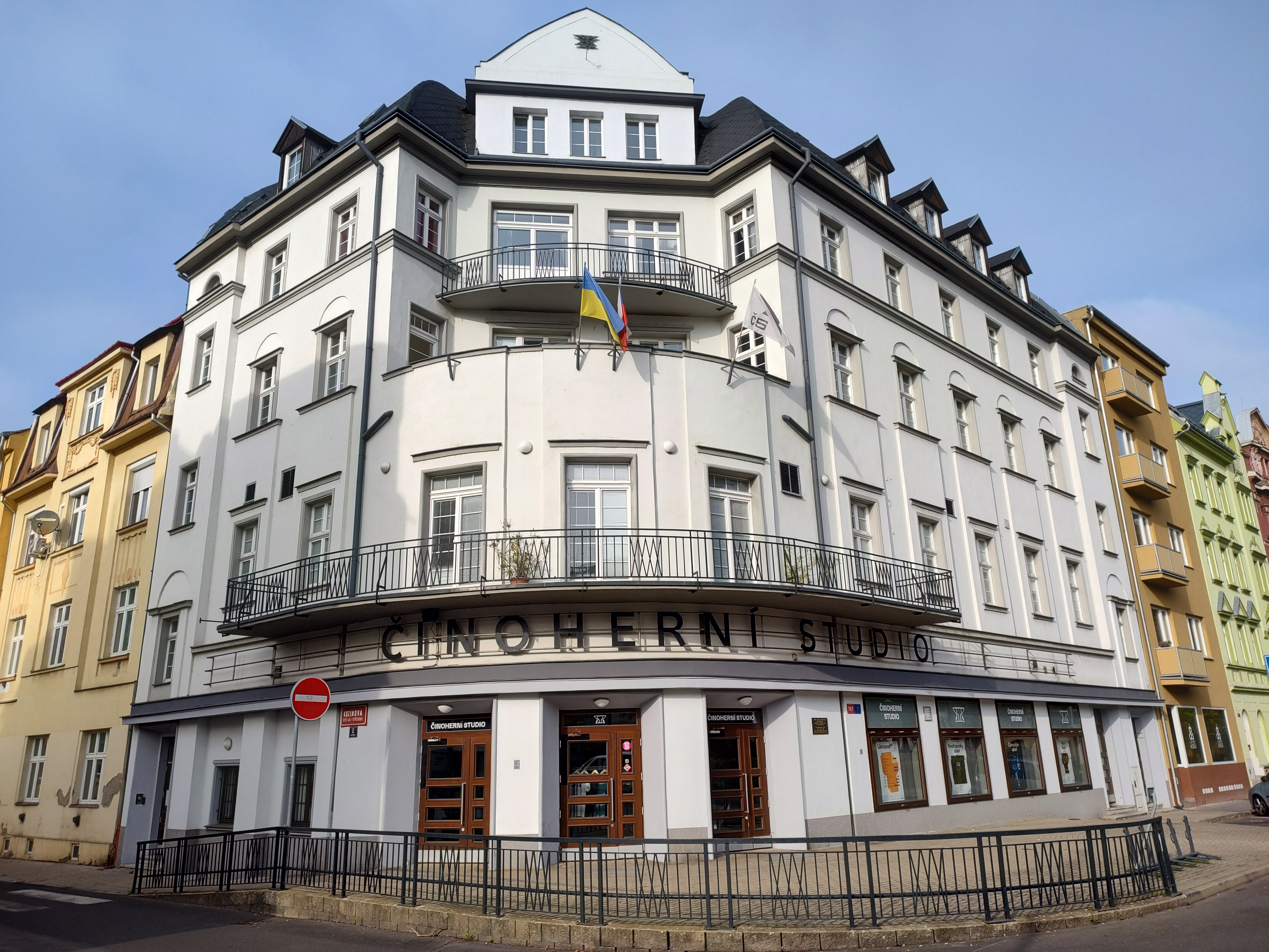 Činoherní studio města Ústí nad Labem