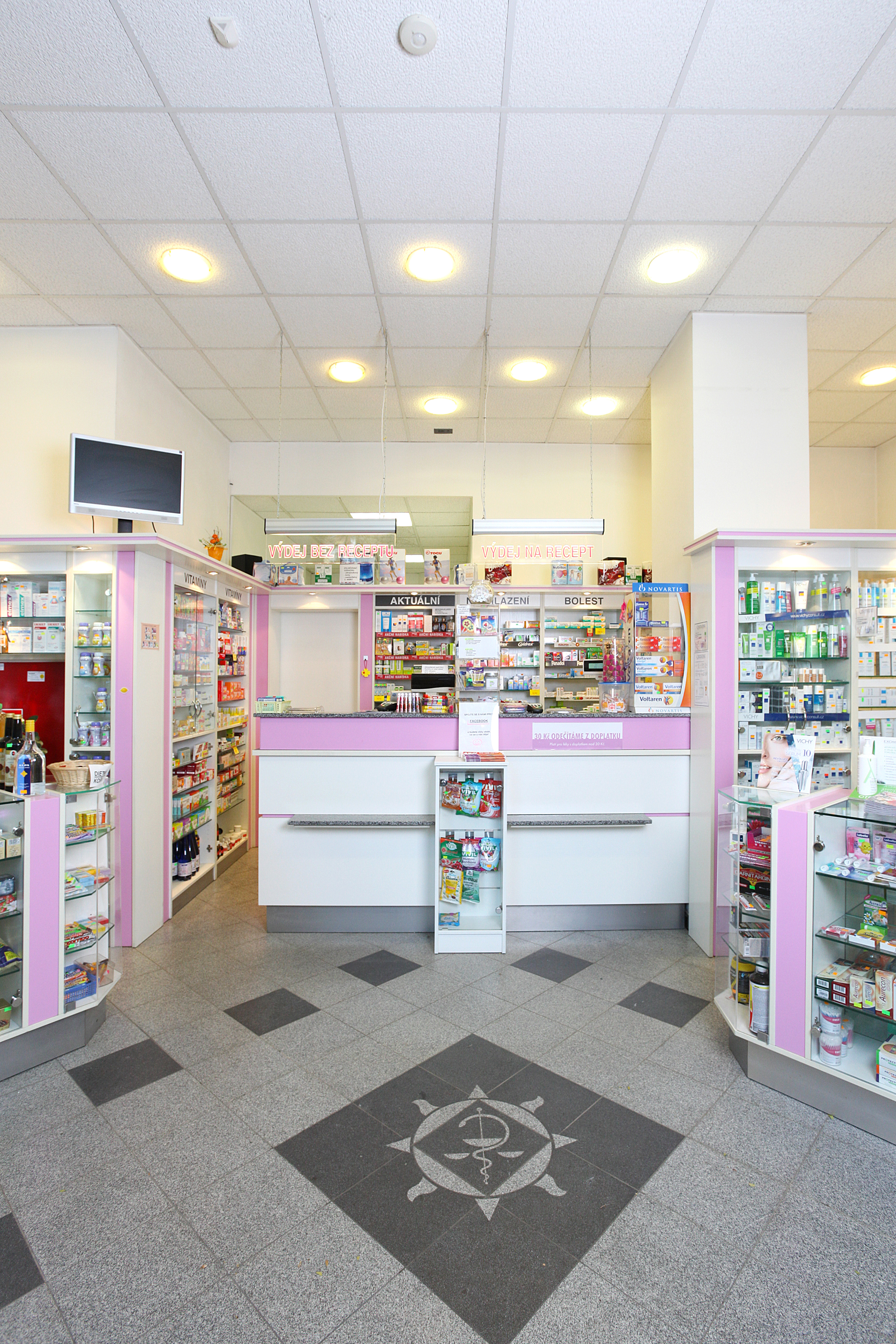 Lékárna U Zlatého slunce foto 3