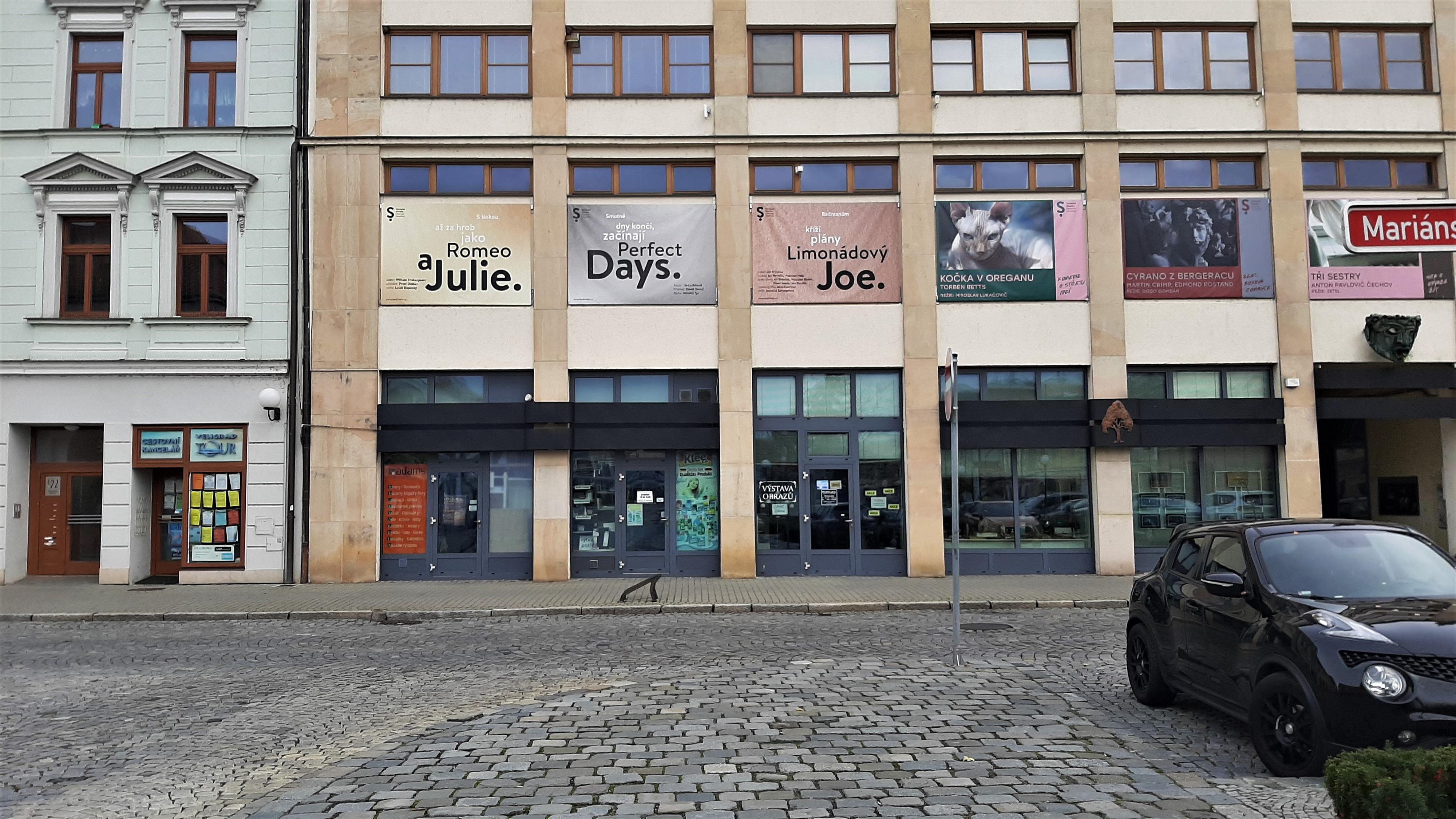 Malá scéna Slováckého divadla foto 5