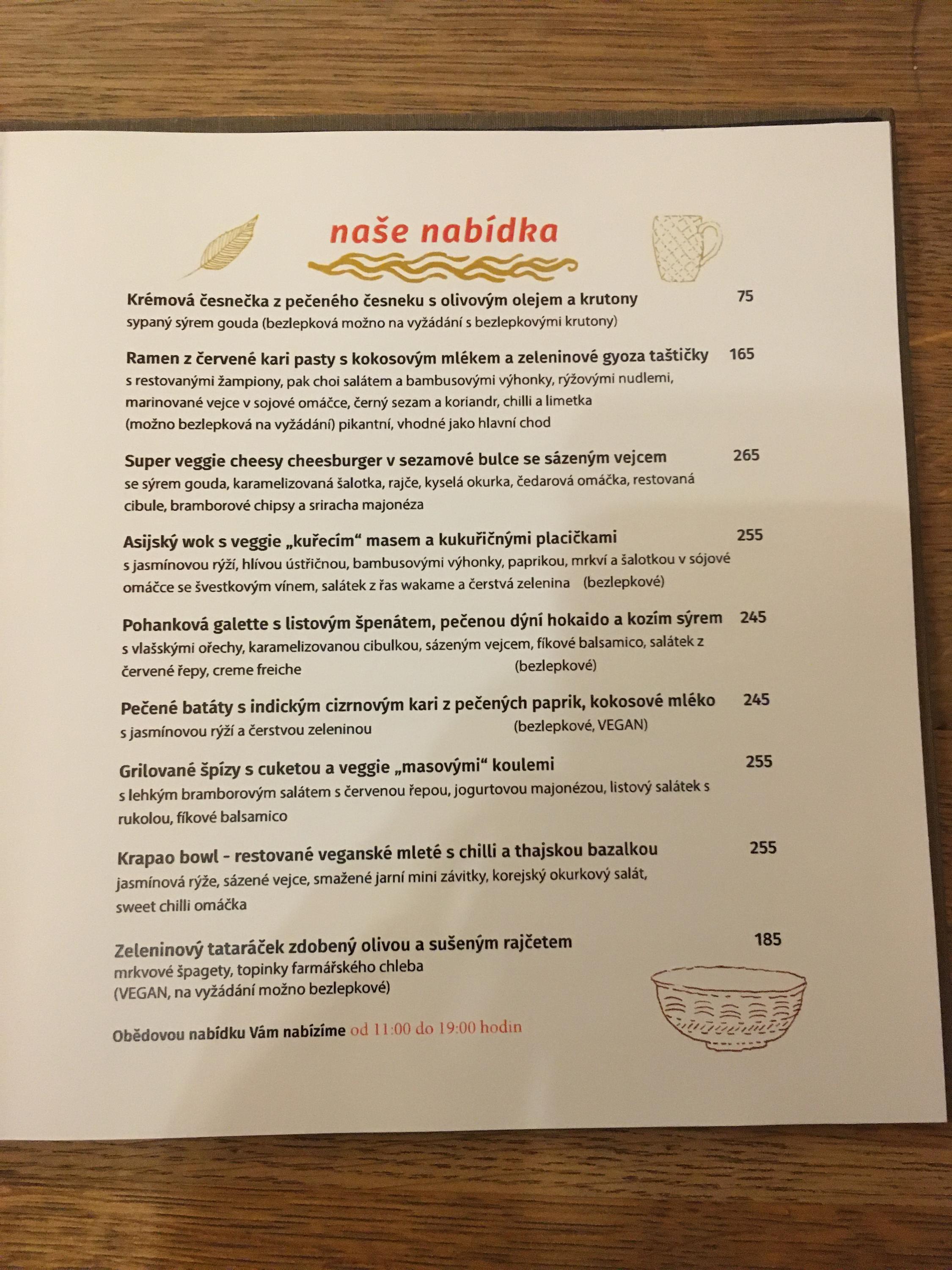Kafe doma foto 6
