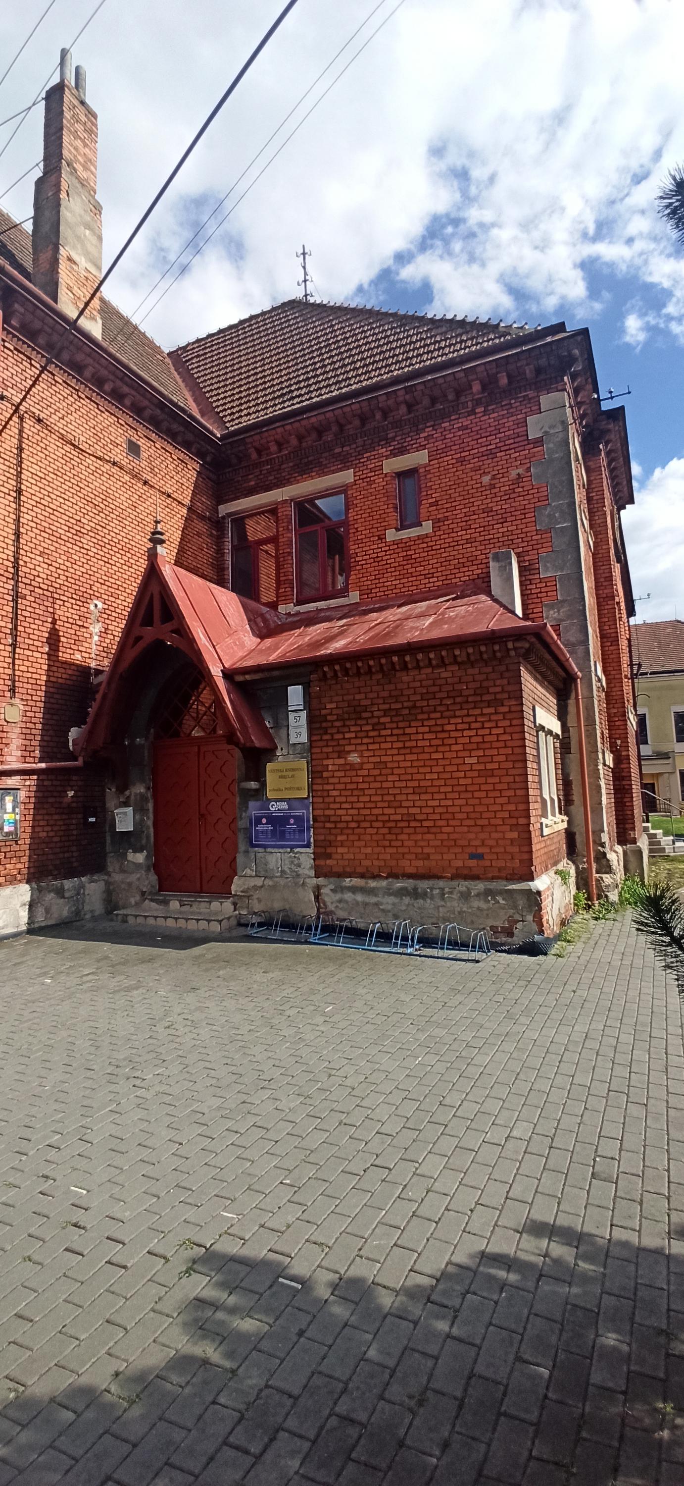 Městská knihovna Břeclav - pobočka Poštorná foto 2