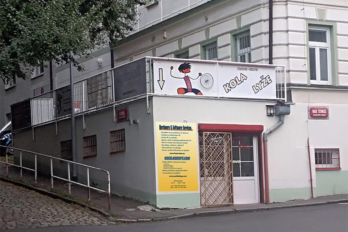 Hardware & Software Services