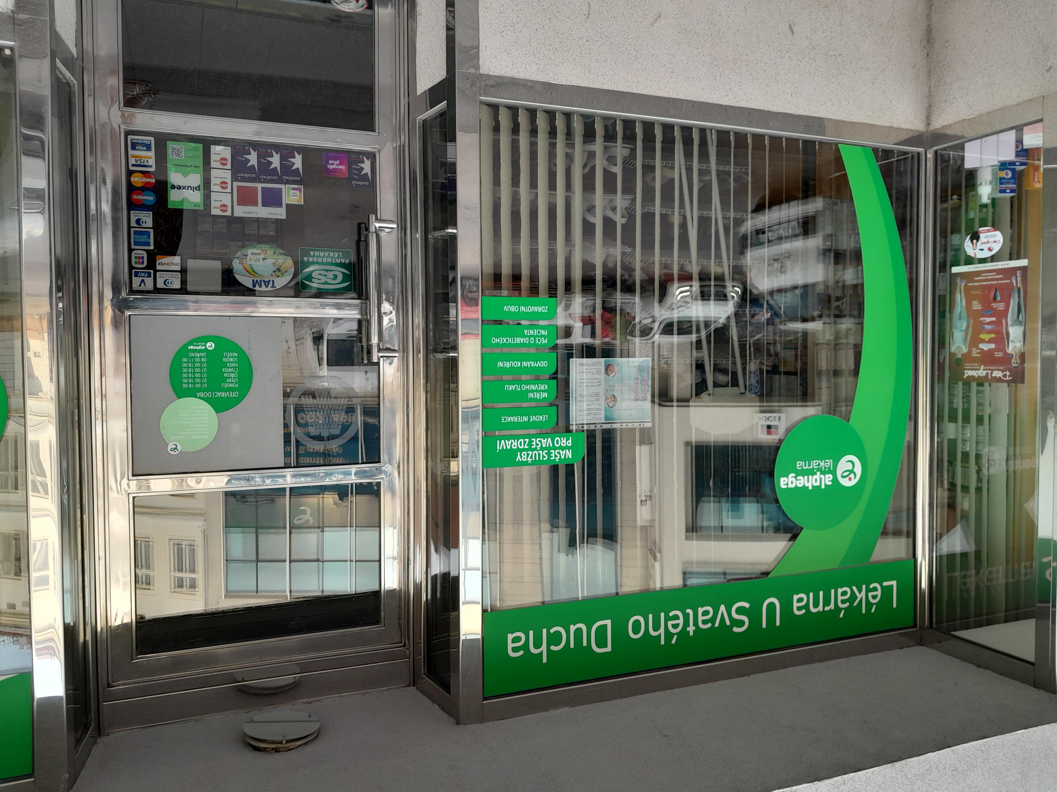 Lékárna u Svatého Ducha s.r.o. foto 2