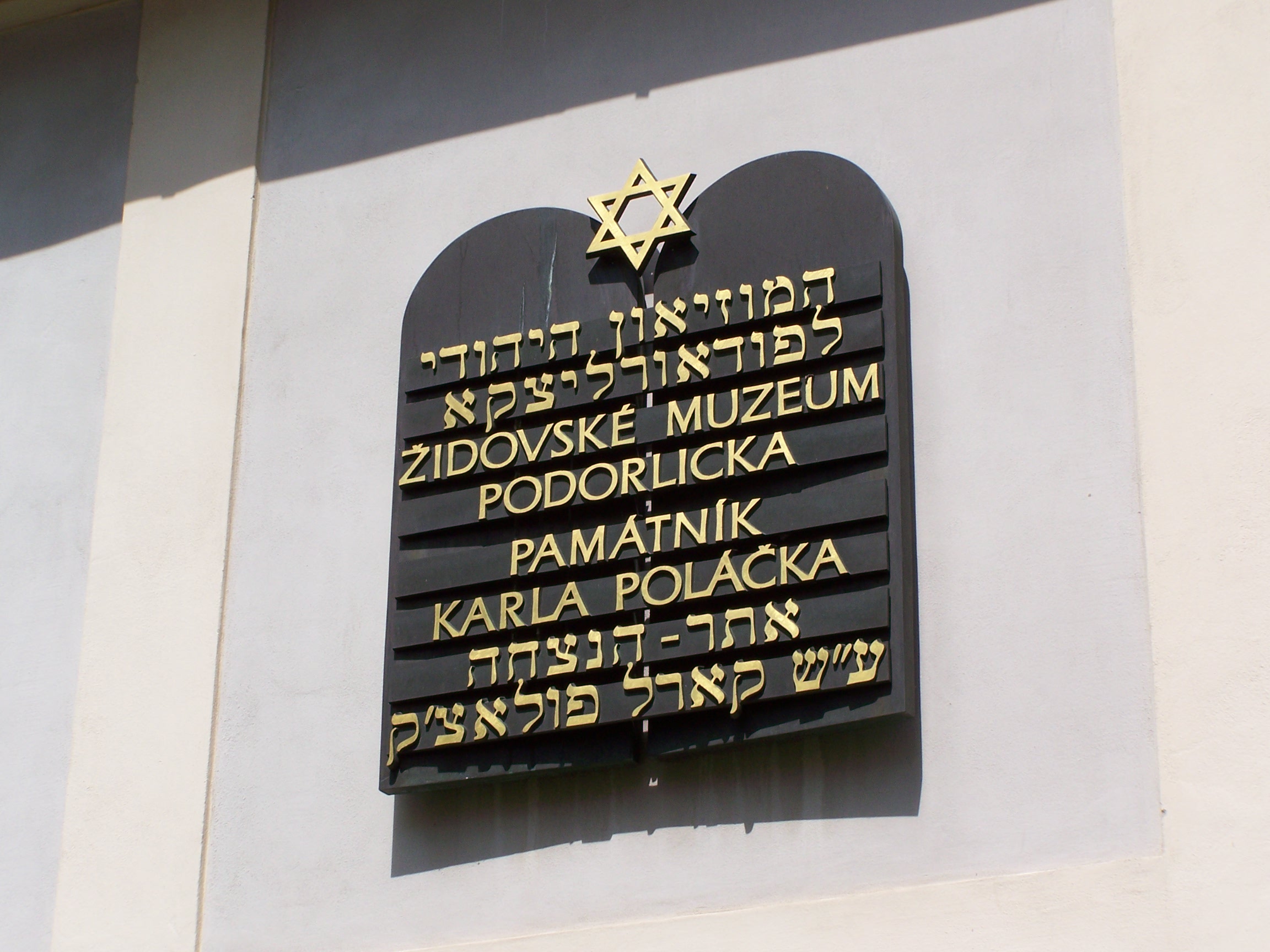 Památník Karla Poláčka foto 5