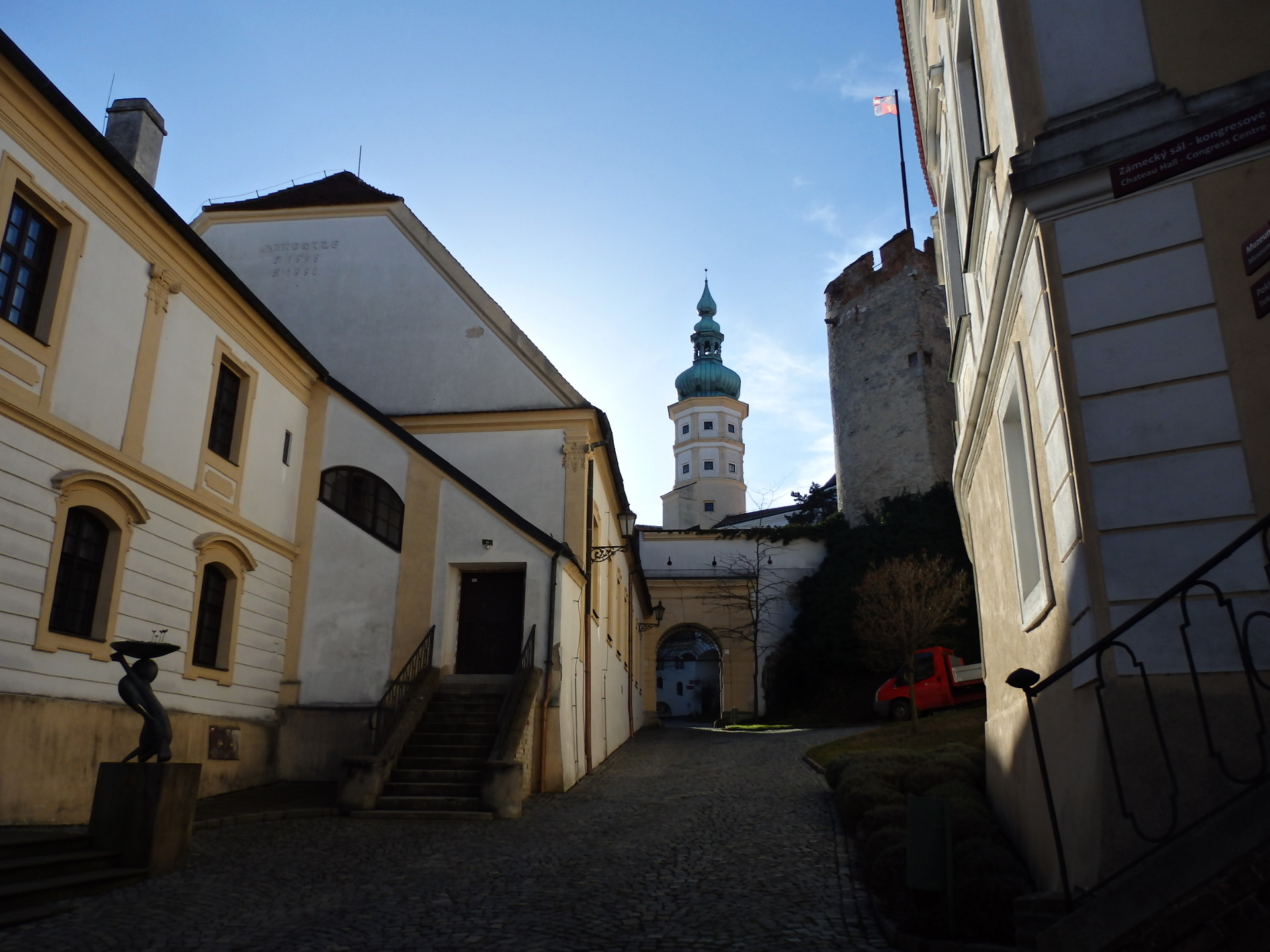 Regionální muzeum v Mikulově foto 5