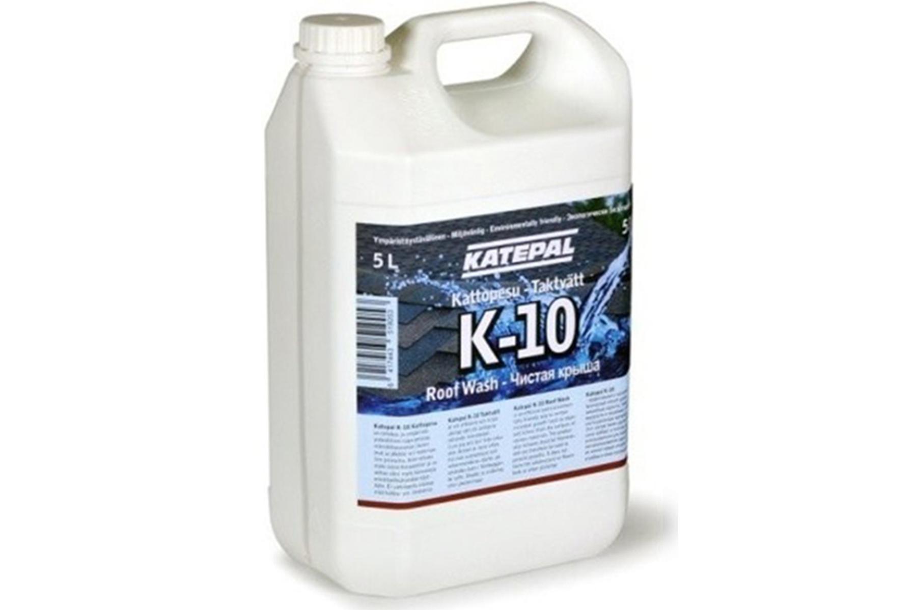 Udstraňovač mechu Katepal K-10