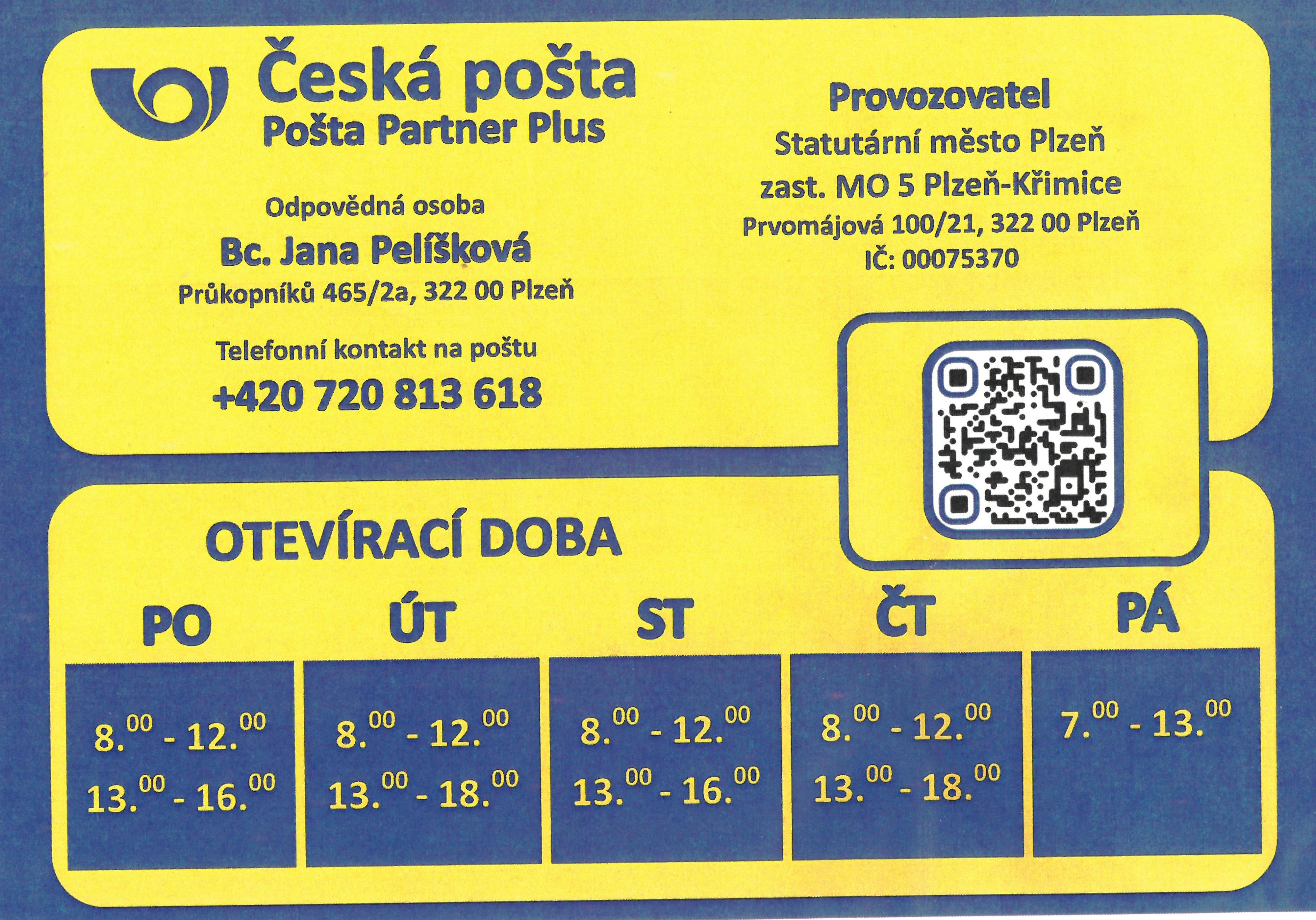Pošta Partner Plus Plzeň 22 foto 3