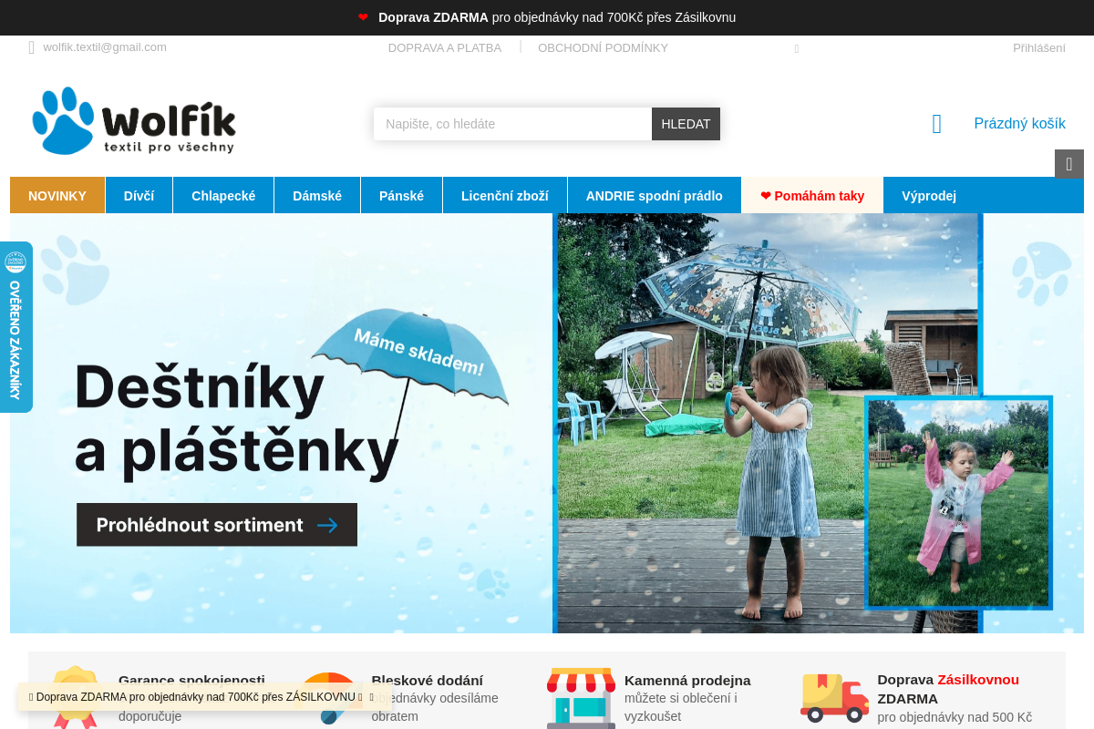 Wolfík dětský textil