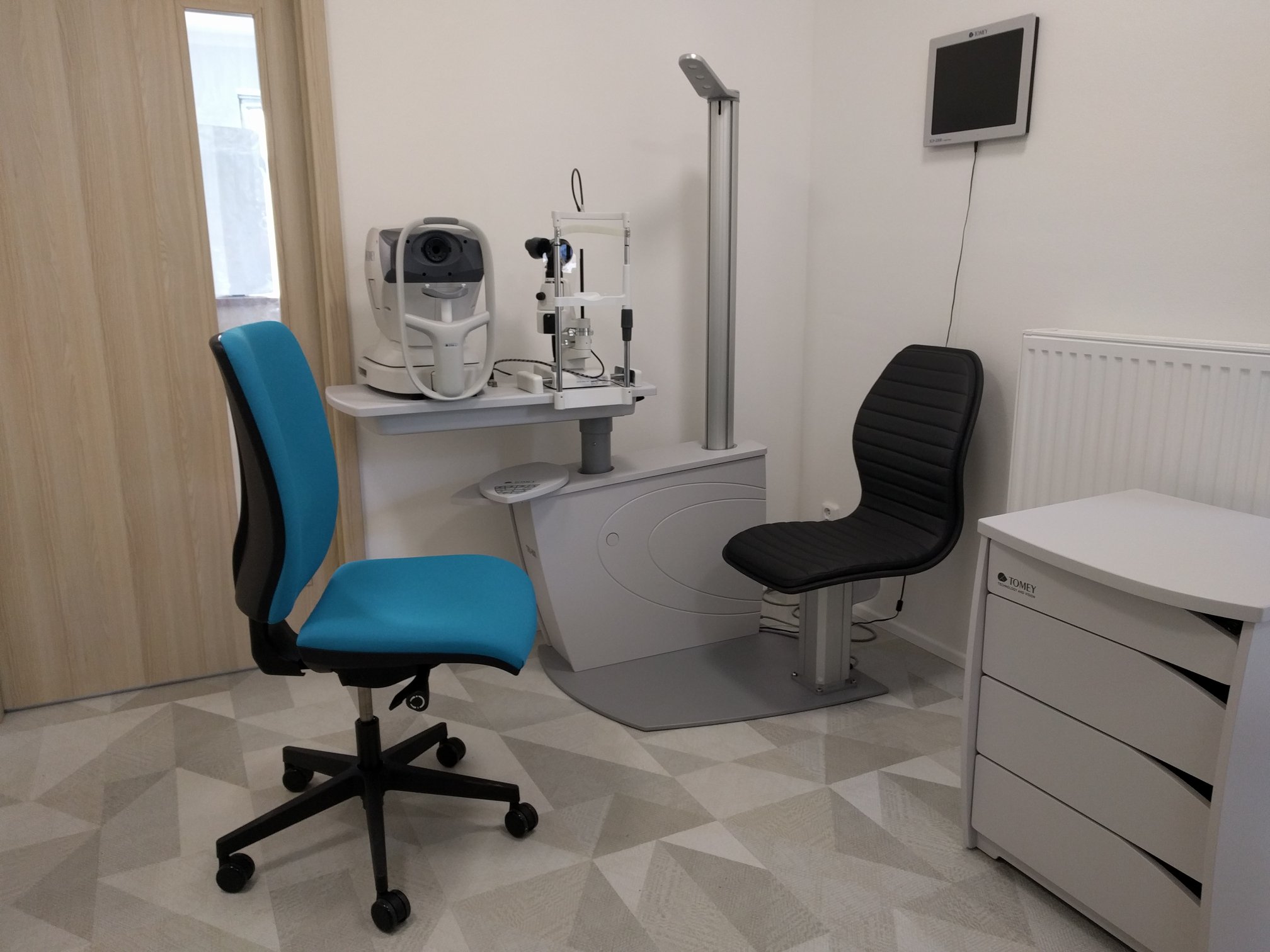 Optika Ullmann, s.r.o. foto 3