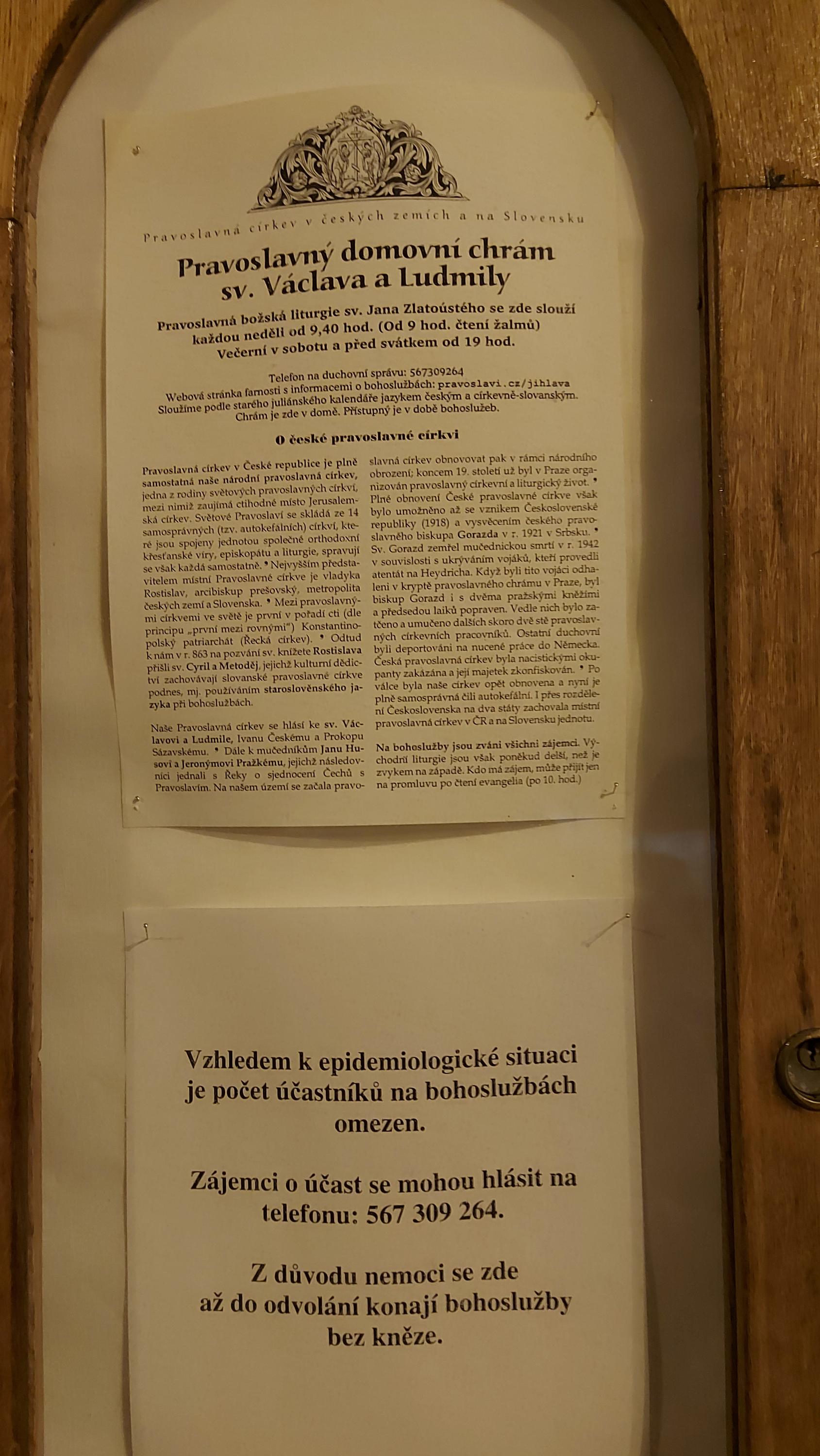 Pravoslavná církevní obec v Jihlavě foto 2