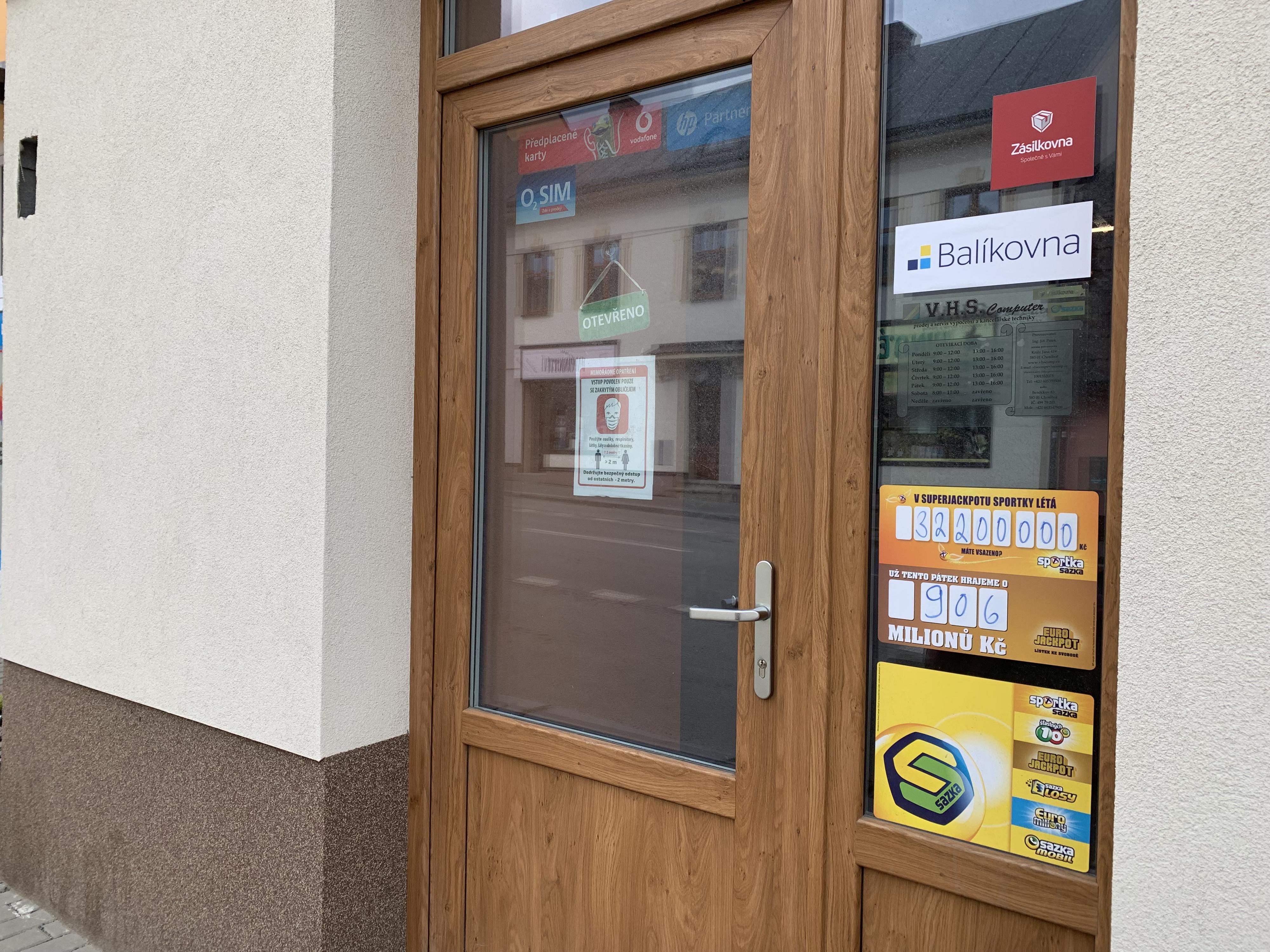 Jiří Pátek - V.H.S. Computer