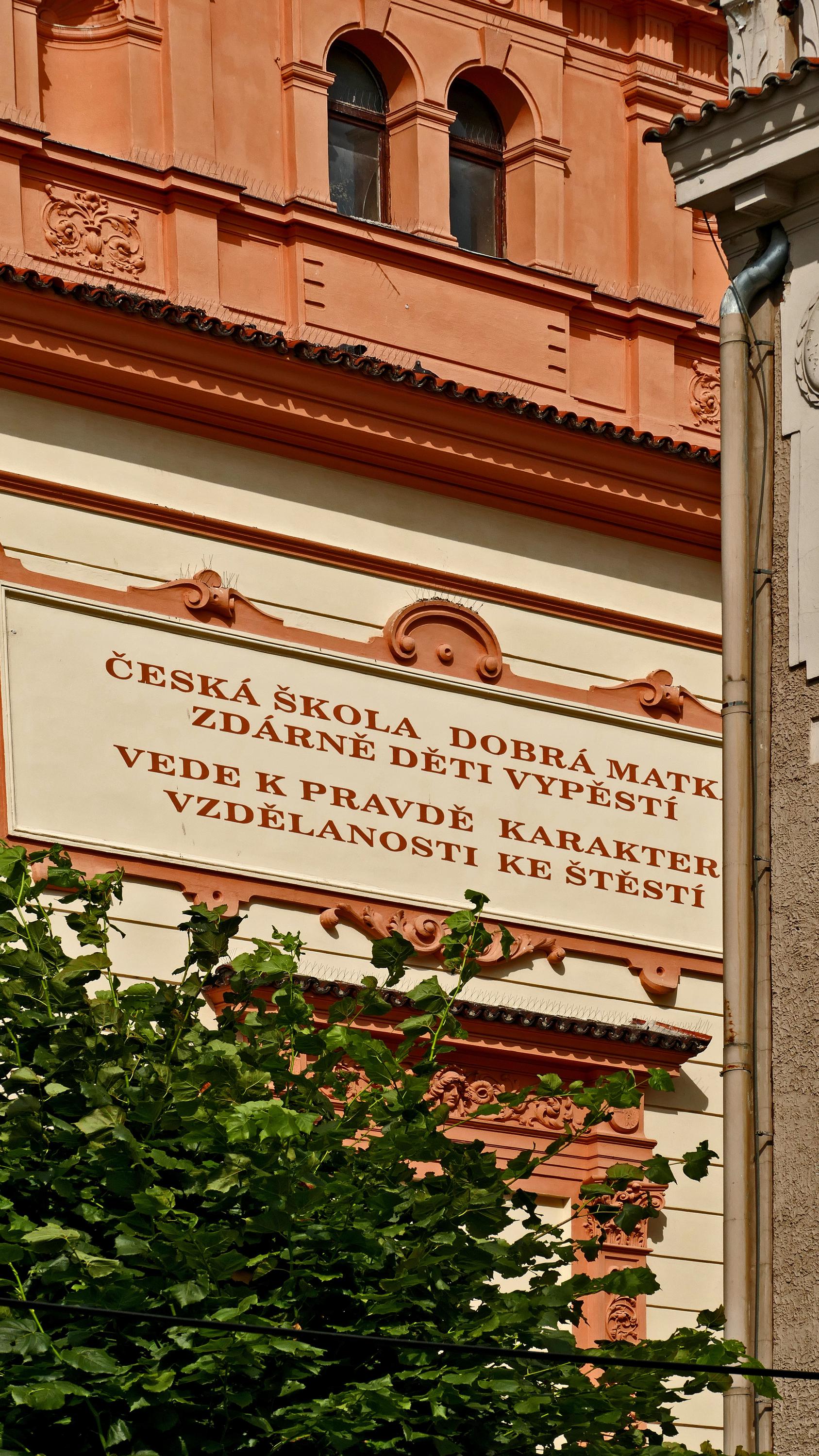 ZŠ a MŠ Prostějov, Kollárova foto 2