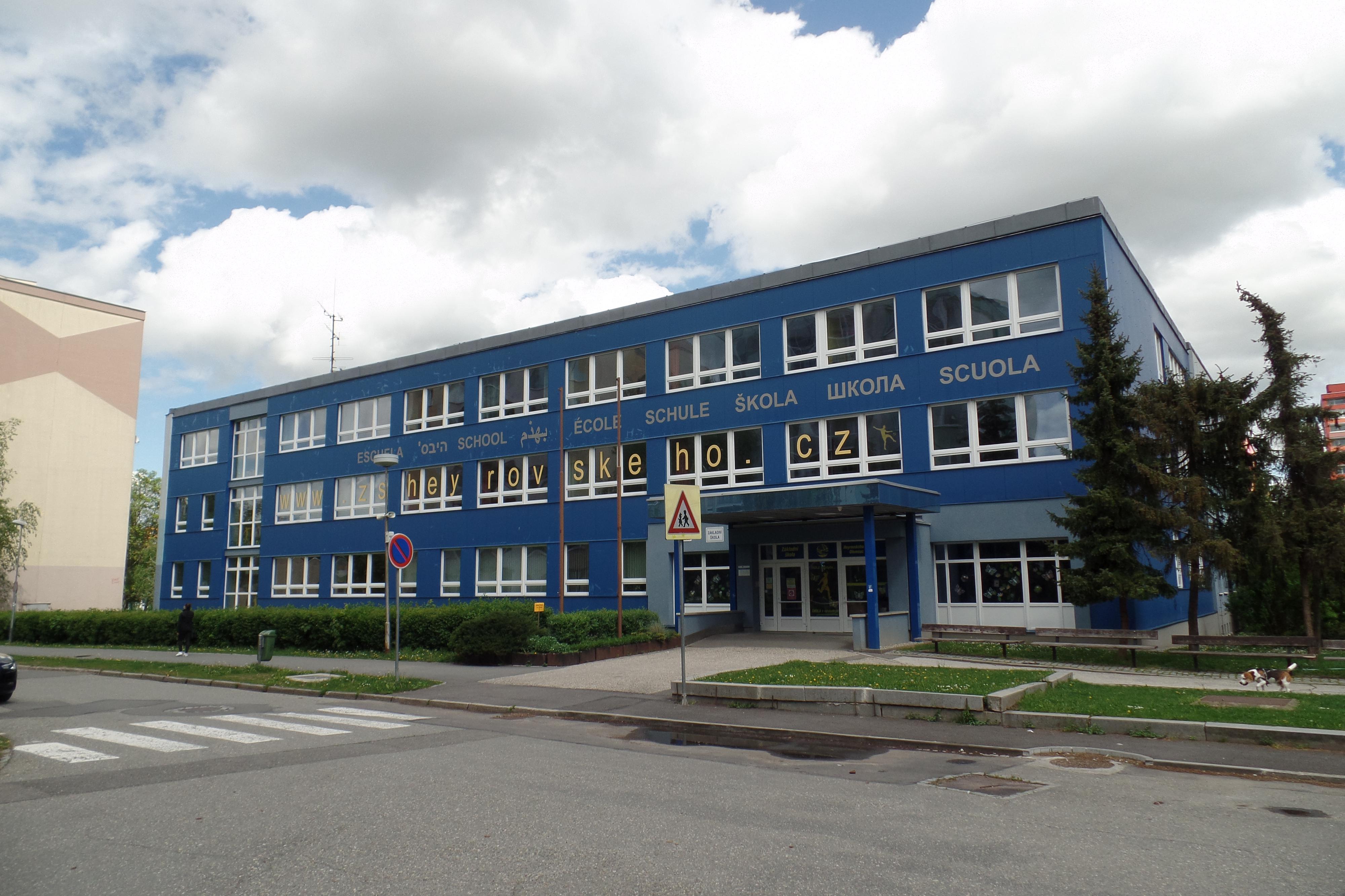 ZŠ Olomouc, Heyrovského