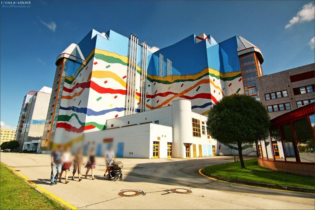 Knihovna Státního oblastního archivu v Praze foto 2